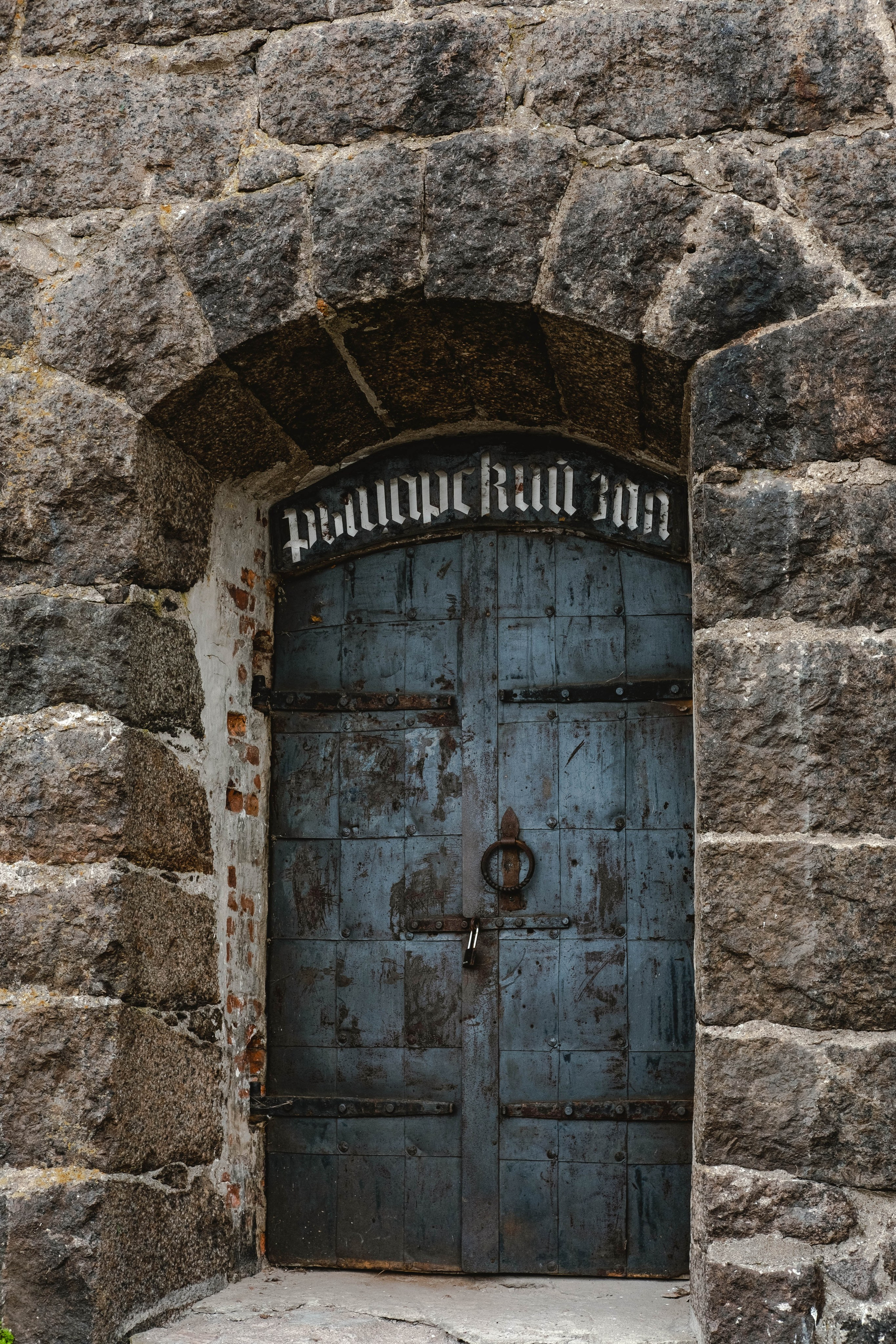 Выборг. Свадебный и семейный фотограф в Новосибирске, Санкт-Петербурге, Москве