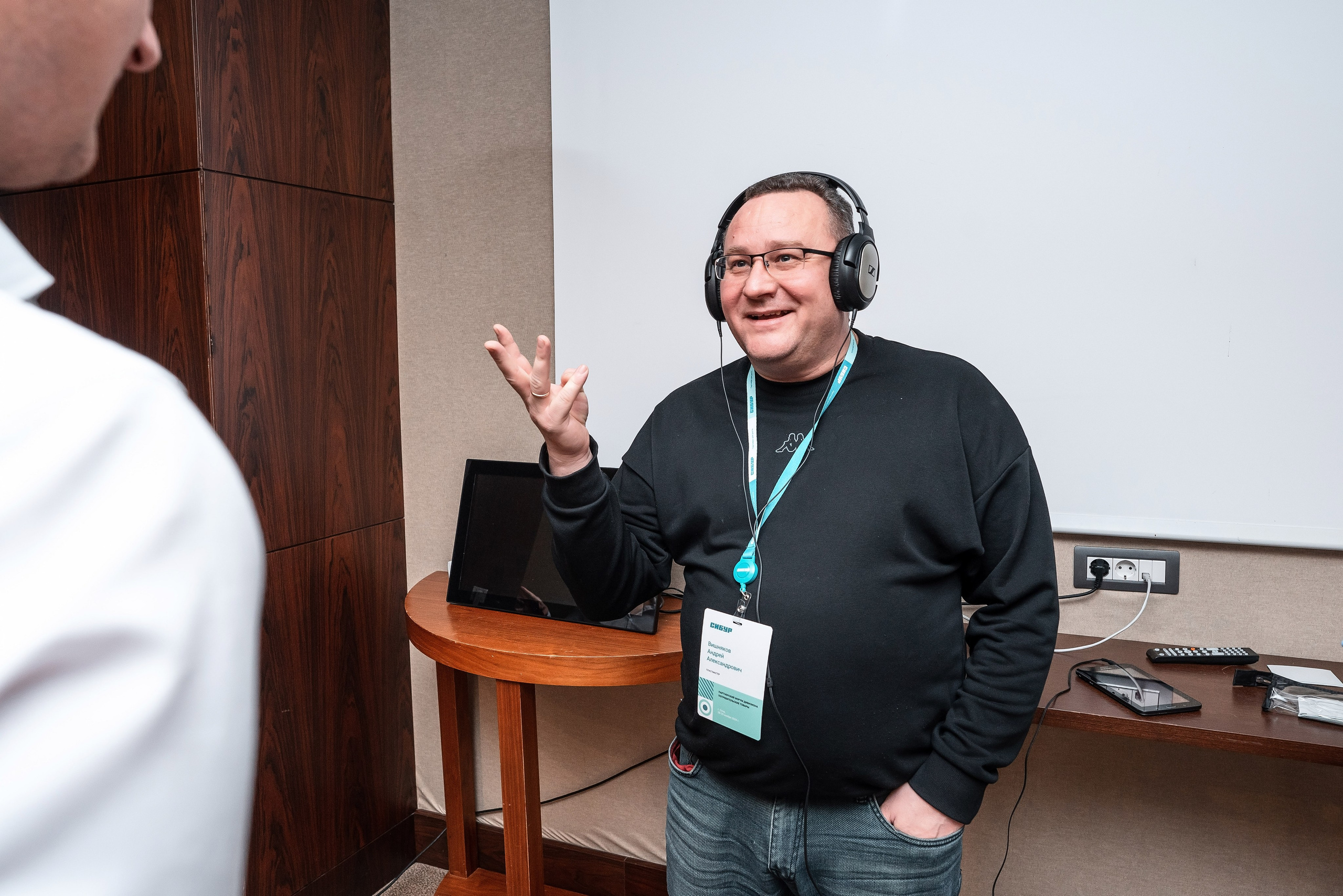 Фотоотчет Сибур. Фотограф Сочи