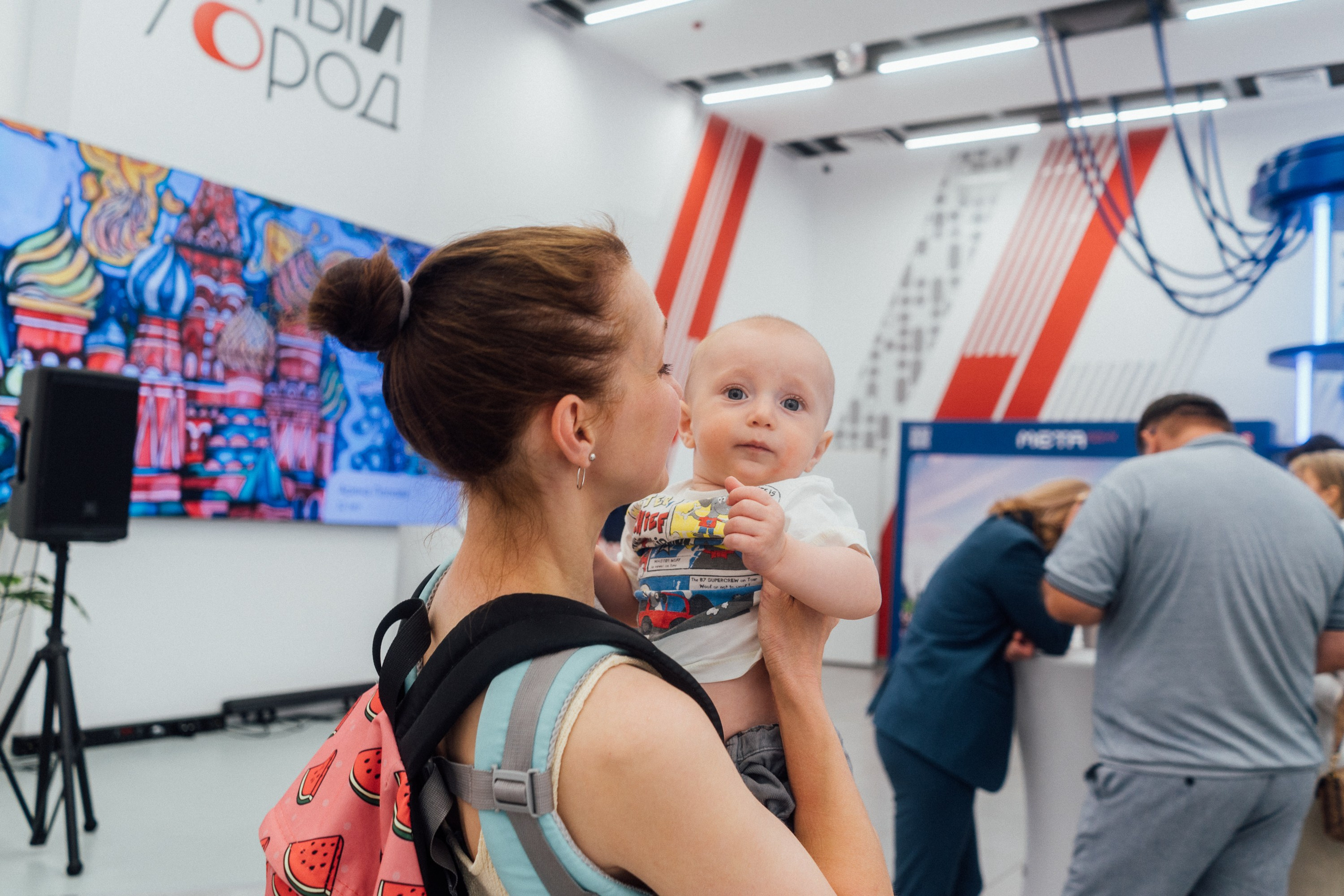 «Создай Новувю Карту Москвича» — церемония награждения