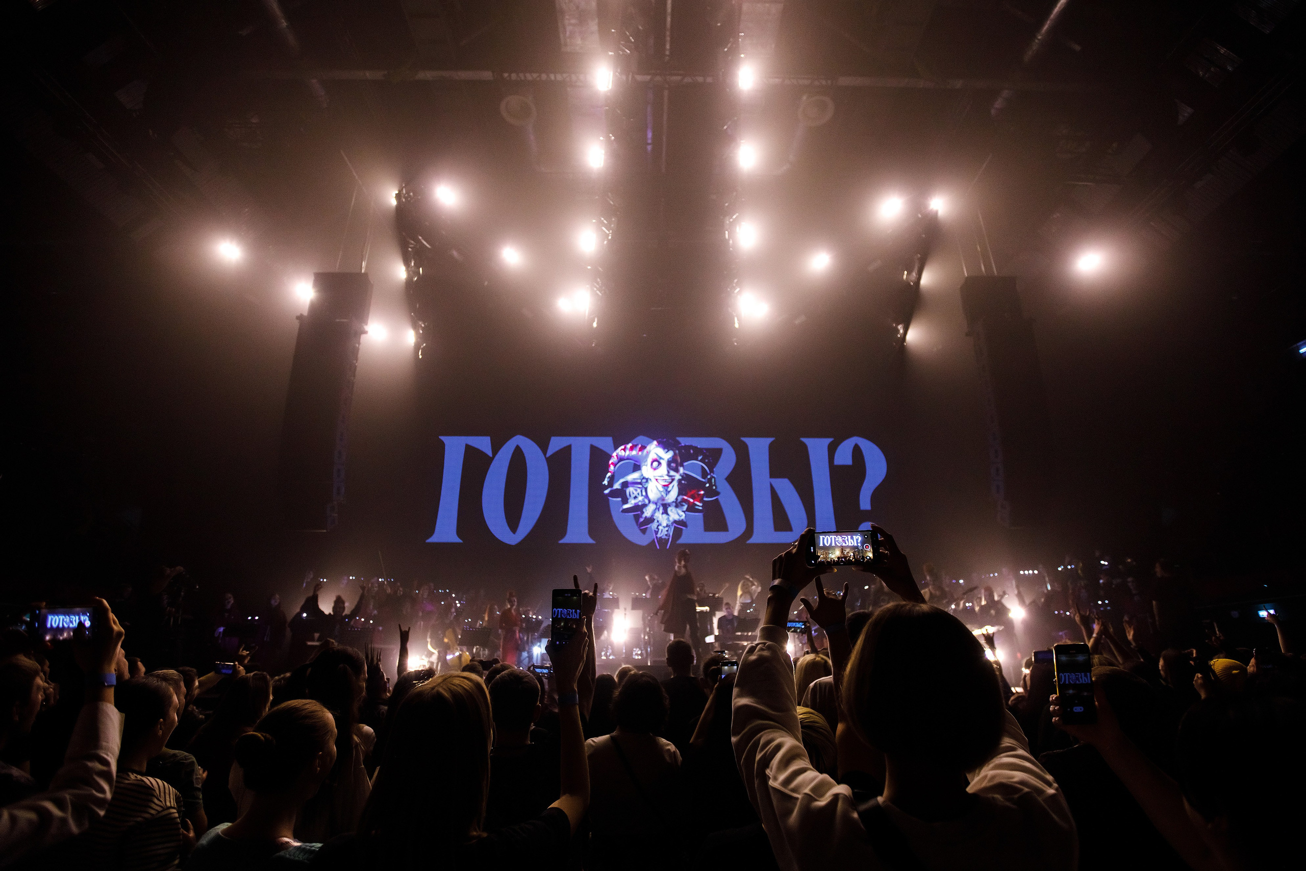 Imperial Orchestra. Фотограф Сергей Колесников