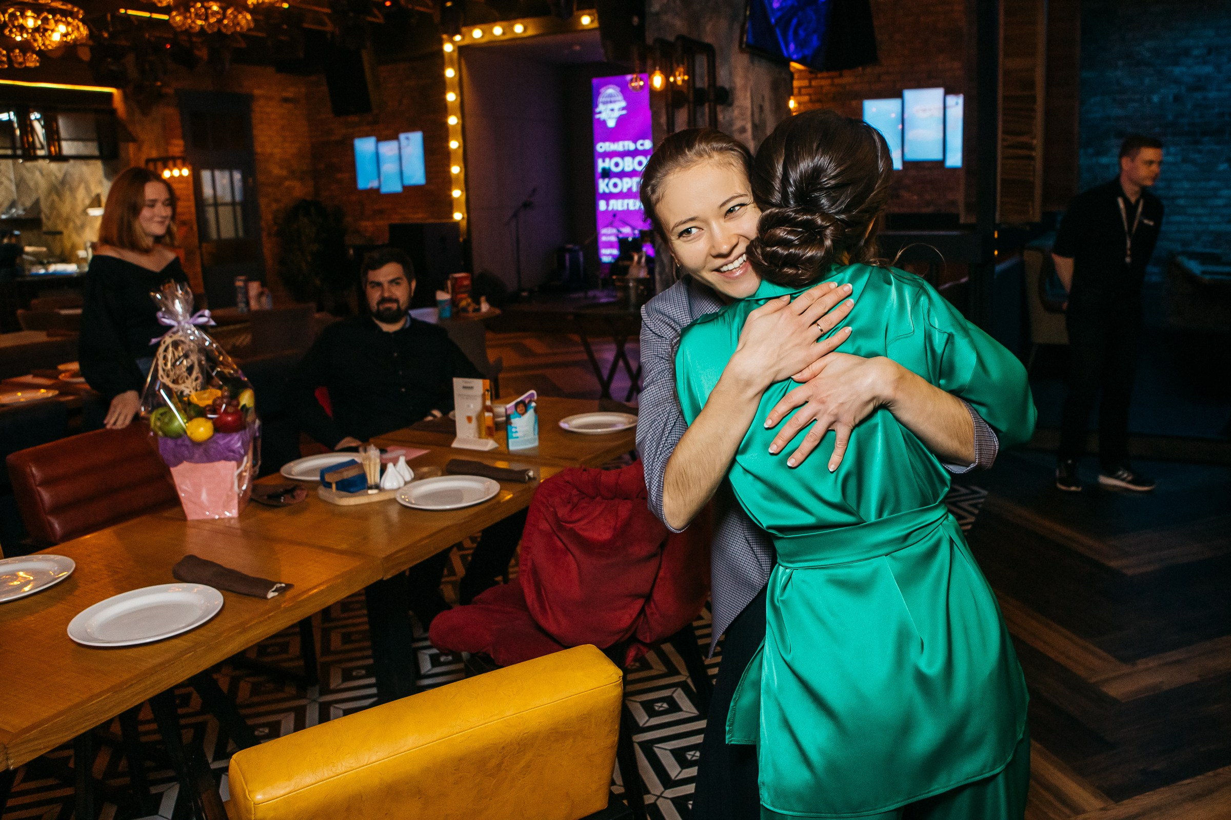 День Рождение Алены