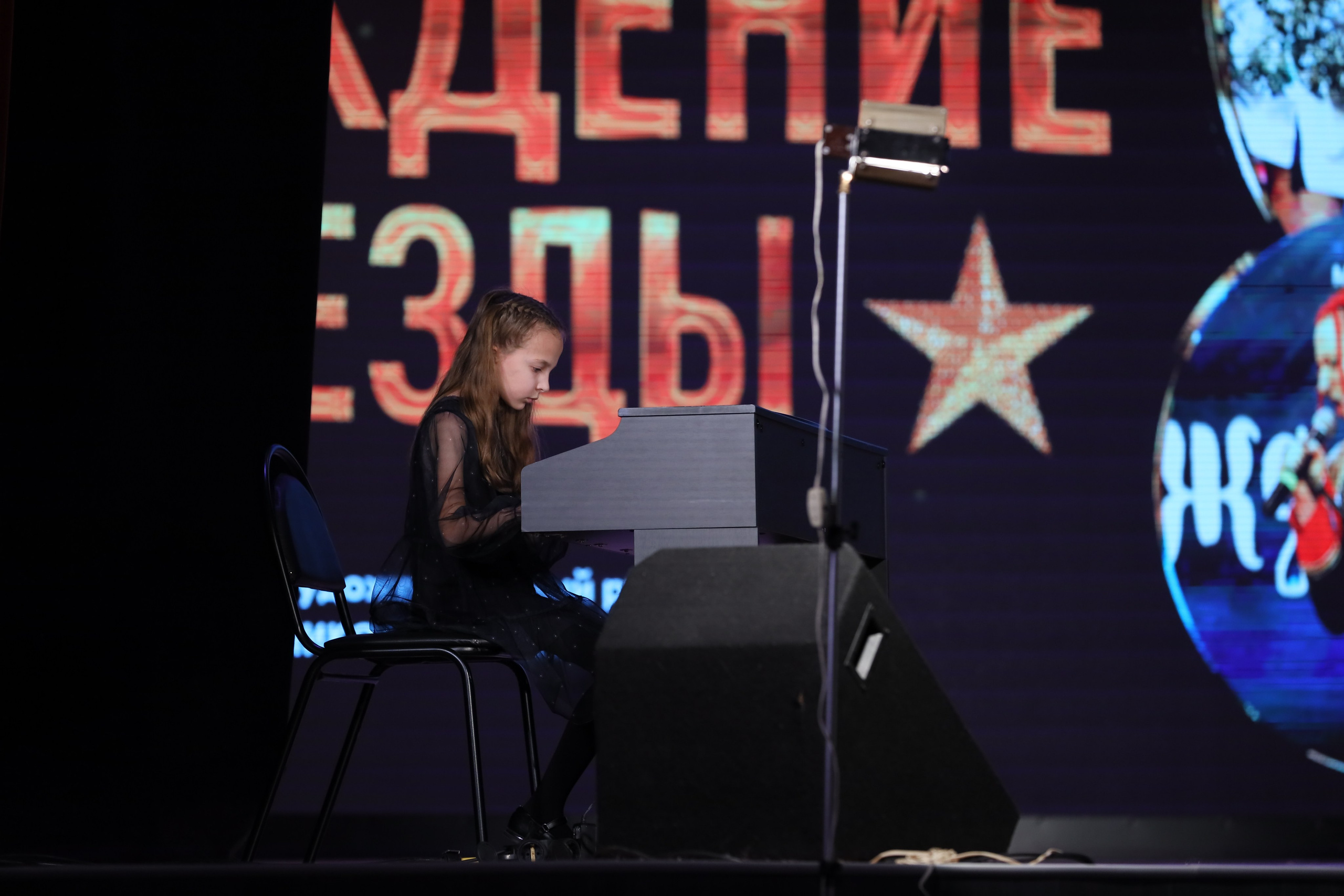 4 ноября, блок 2, видео, номера 1-36, г. Краснодар. Золотое яблочко