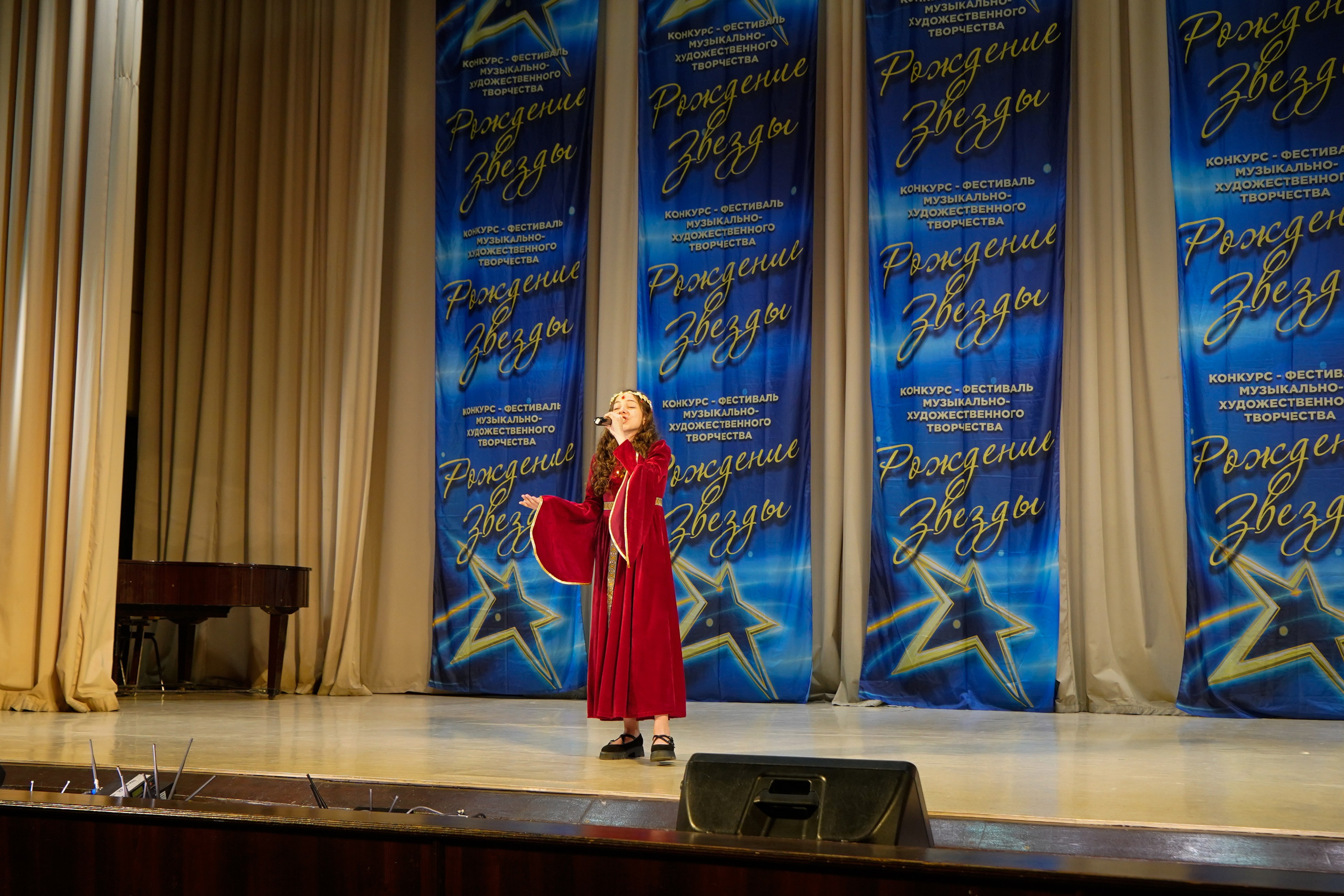 10 мая, г. Волгоград. Золотое яблочко