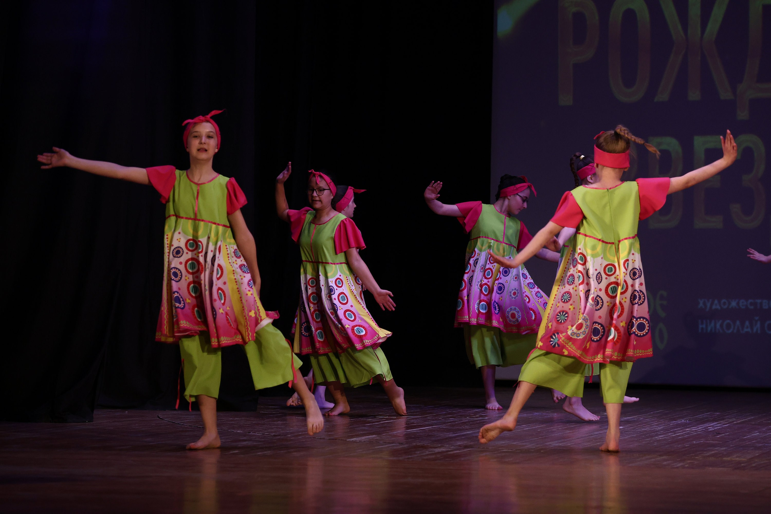 30 марта, г. Самара. Золотое яблочко