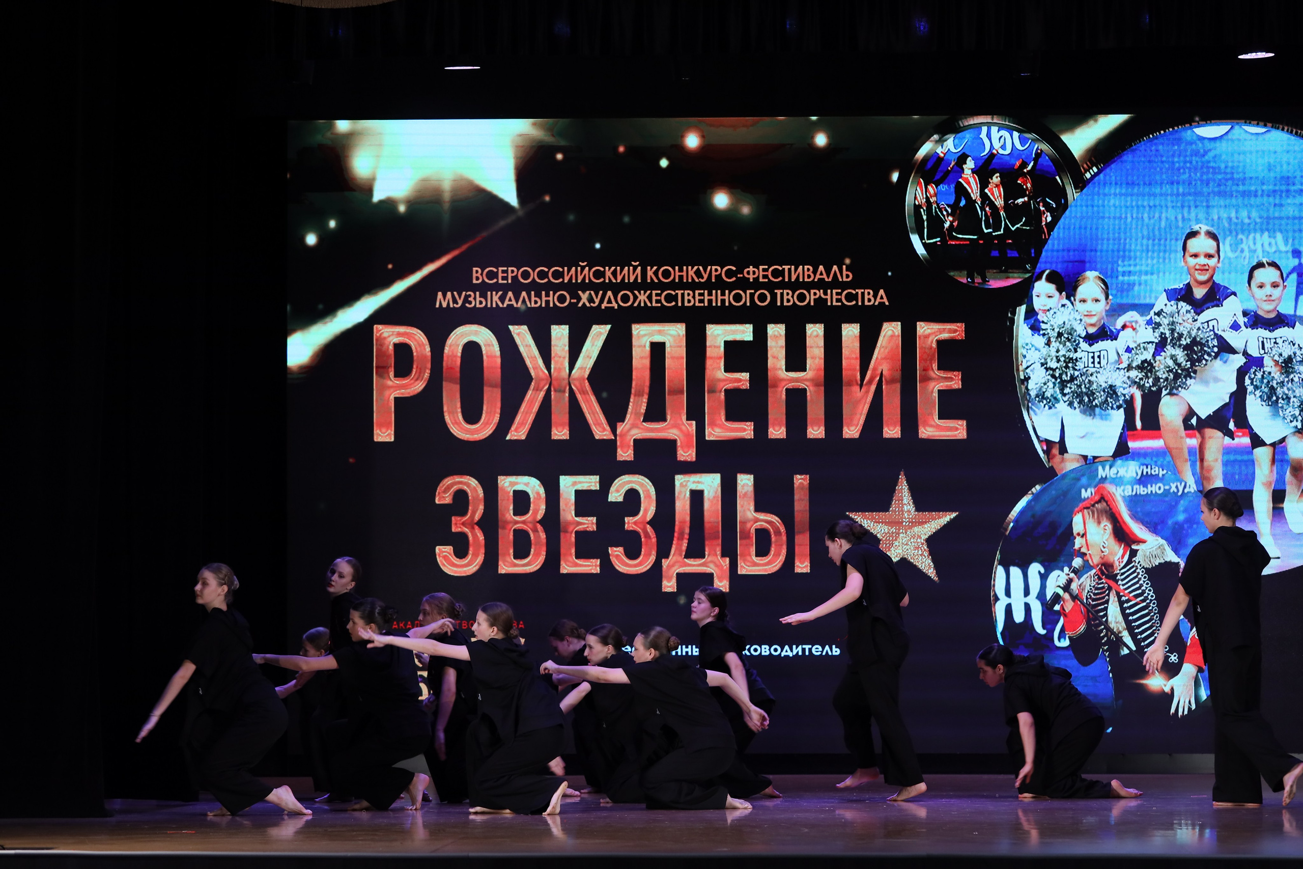 4 ноября, блок 1, видео, номера 59-, г. Краснодар. Золотое яблочко