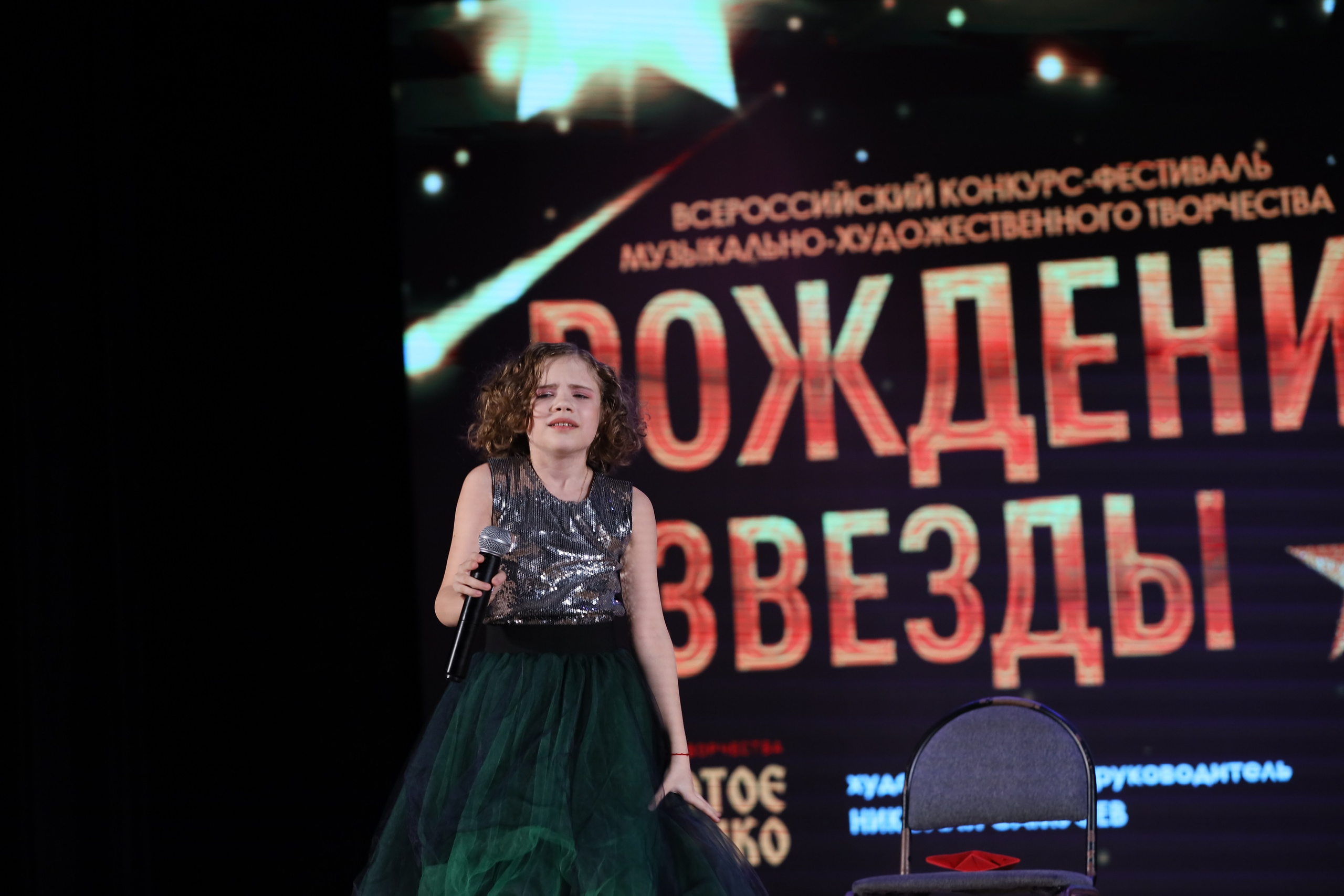 4 ноября, блок 2, видео, номера 1-36, г. Краснодар. Золотое яблочко