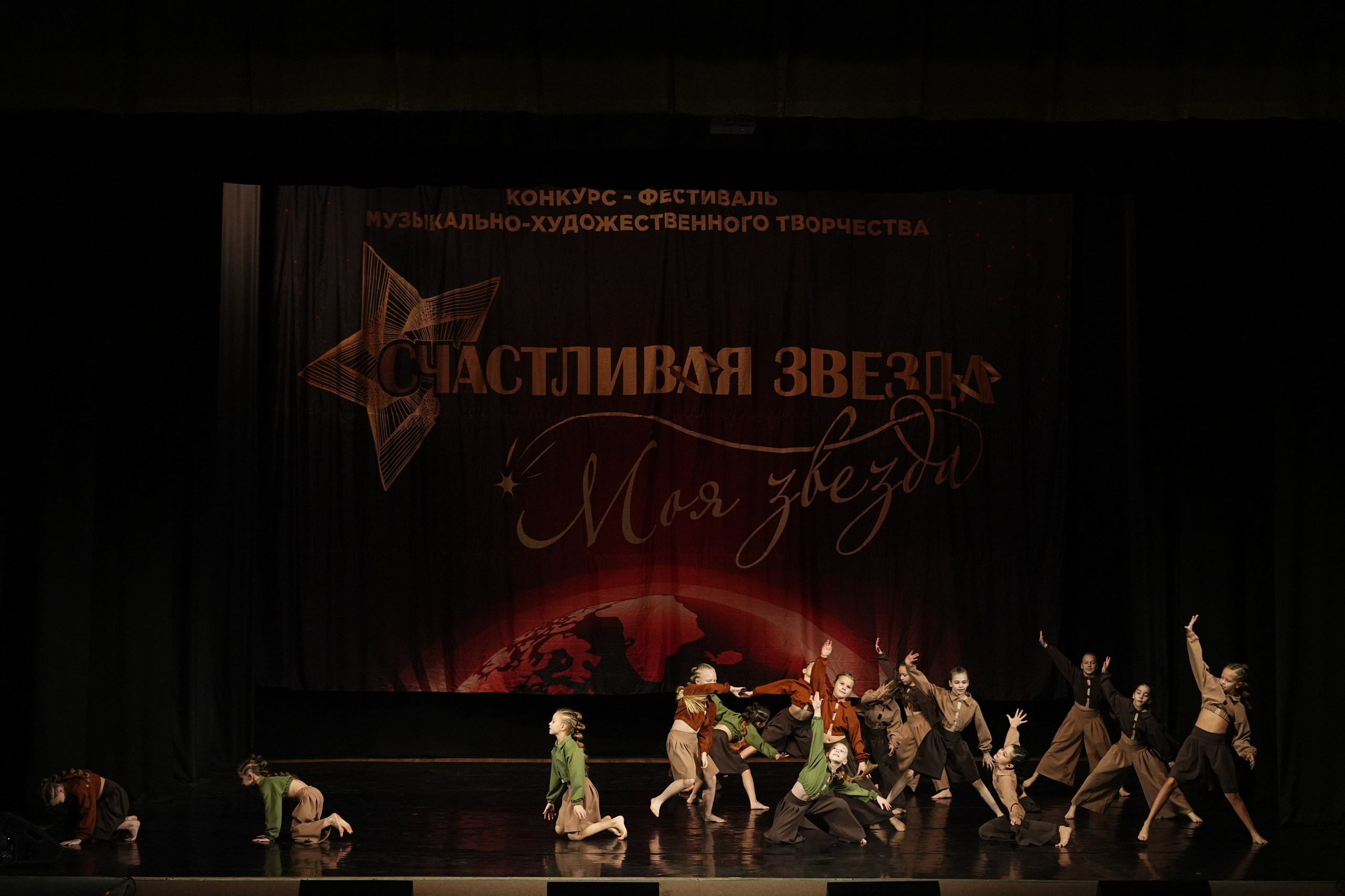 6 декабря, блок 1, г. Нижний Новгород. Золотое яблочко