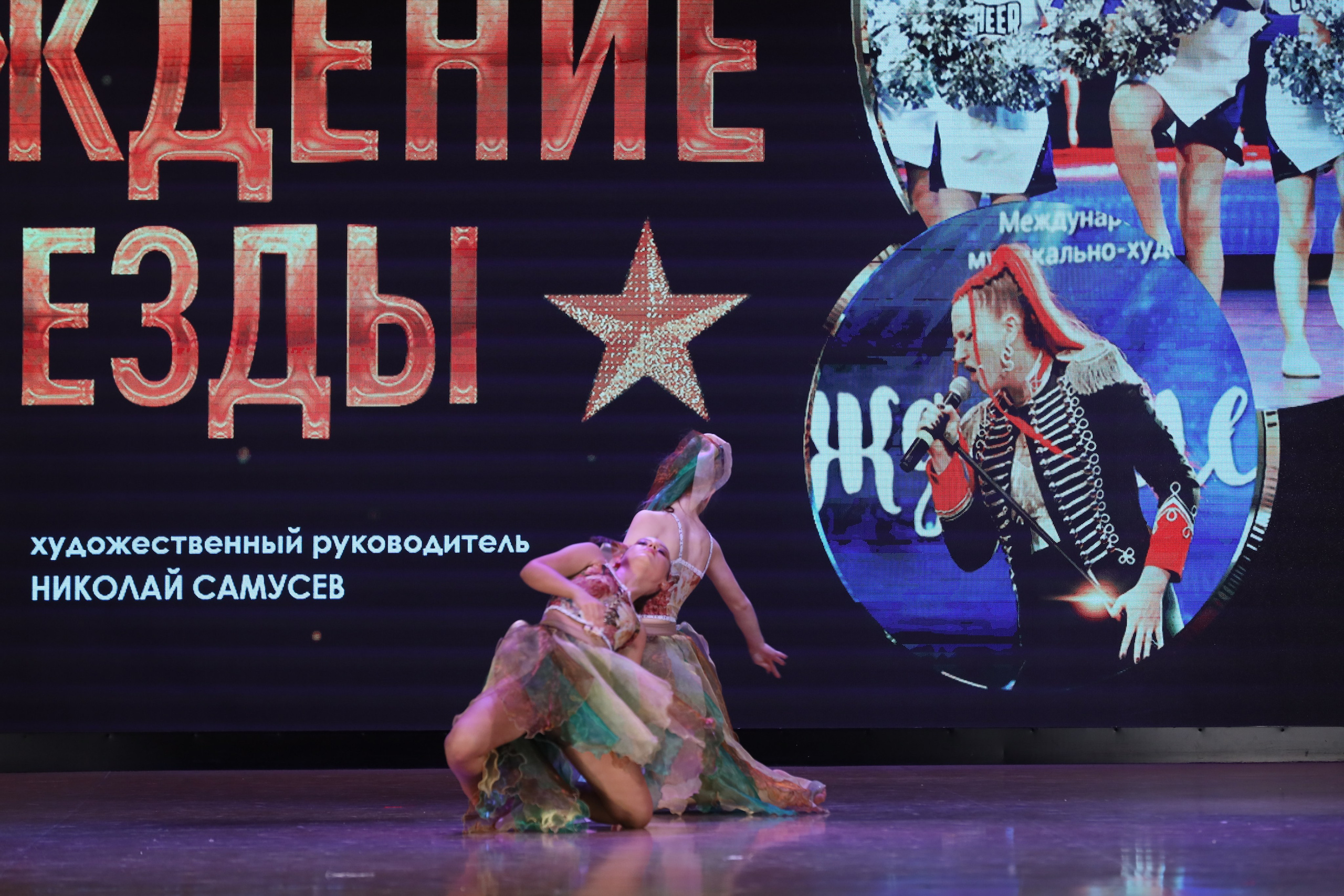 4 ноября, блок 1, видео, номера 14-29, г. Краснодар. Золотое яблочко