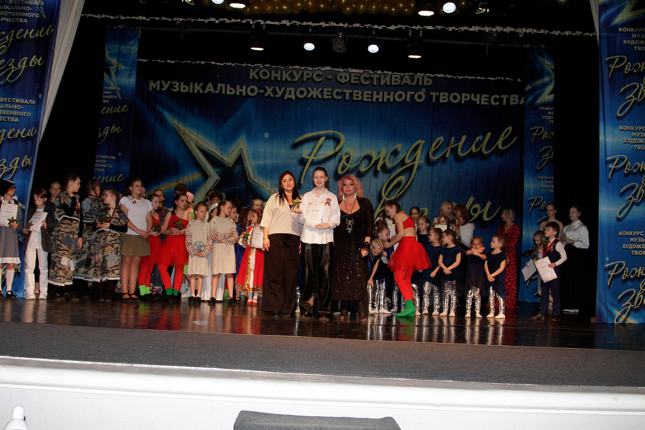 5 апреля, блок 2, г. Тула. Золотое яблочко