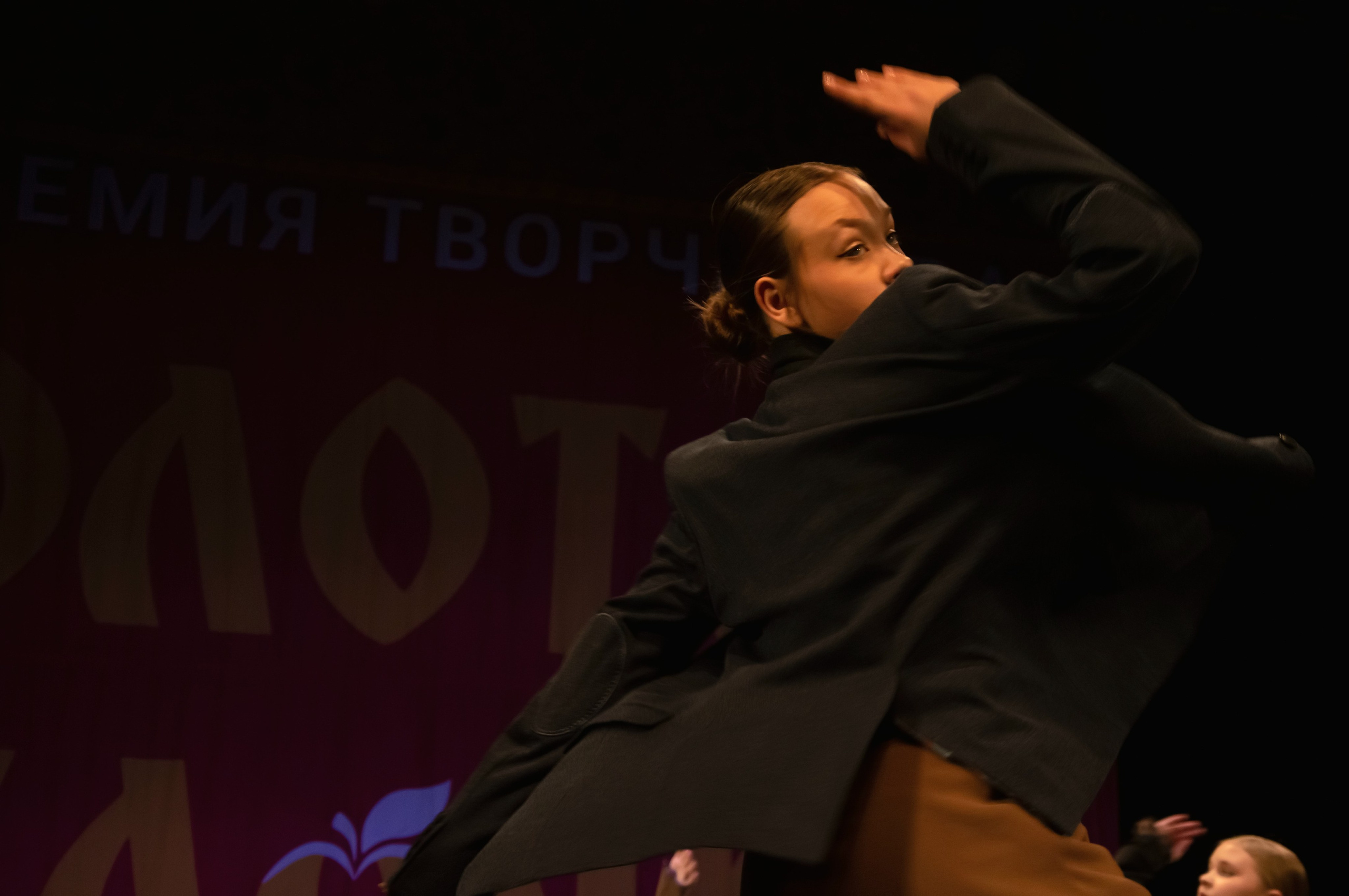 15 февраля, г. Калининград. Золотое яблочко