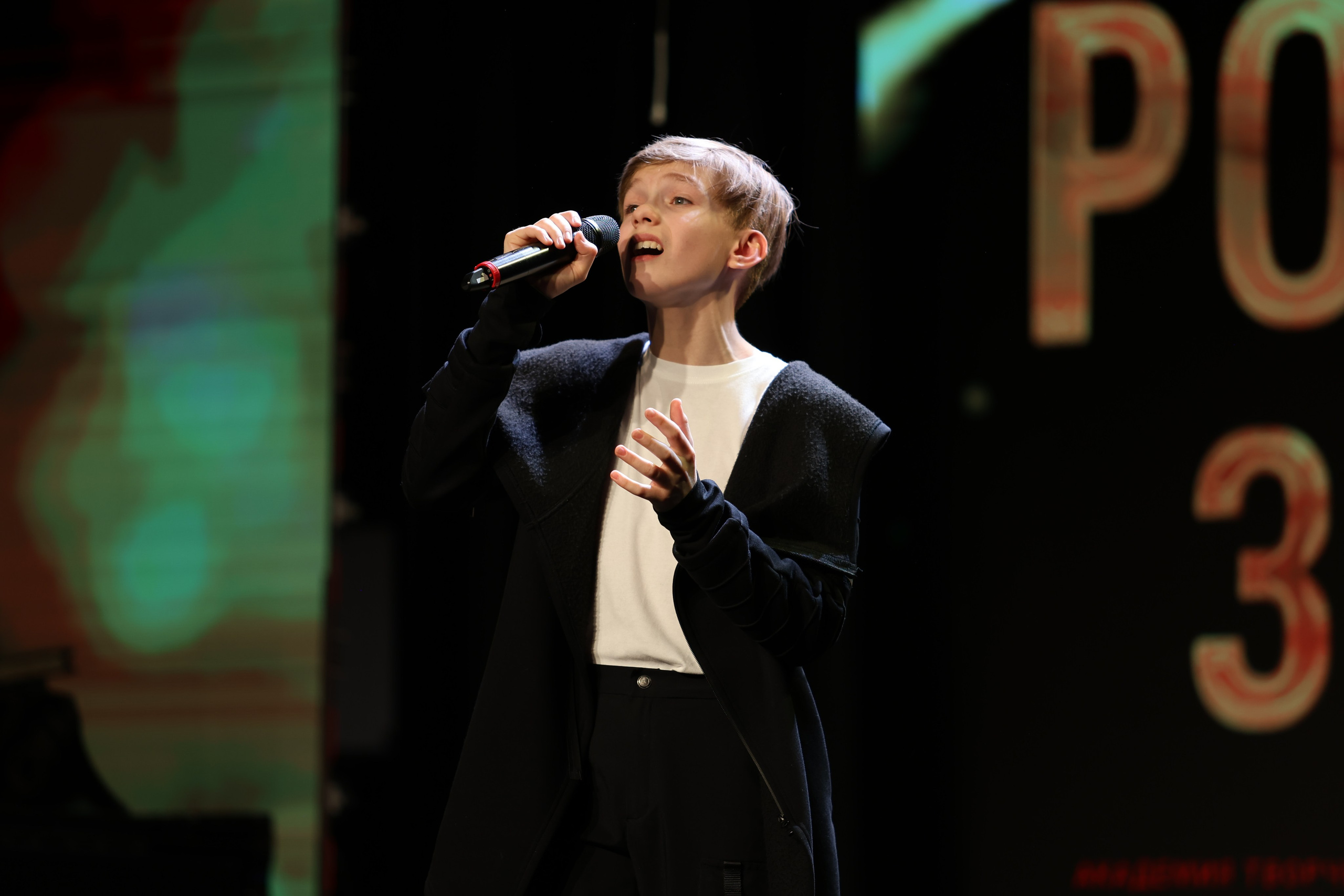 25 января, г. Челябинск. Золотое яблочко