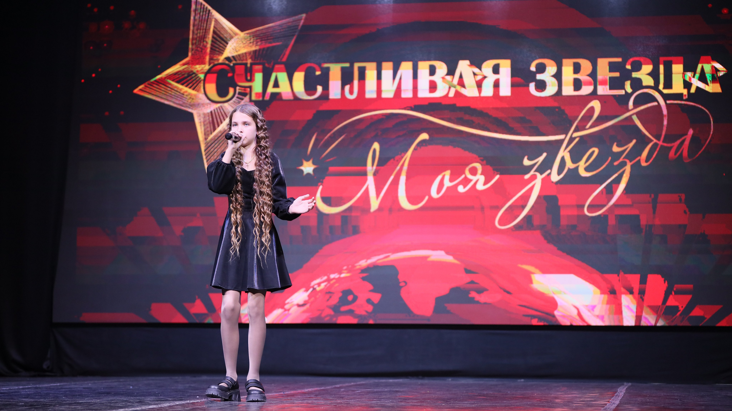 2 ноября, г. Ставрополь. Золотое яблочко