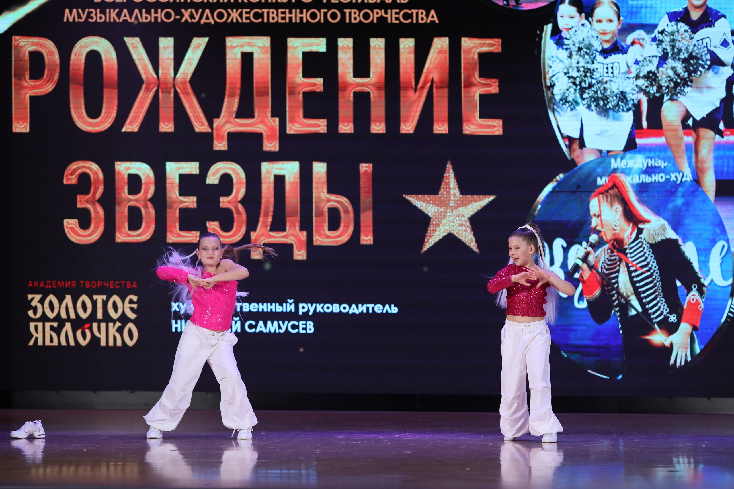 4 ноября, блок 1, видео, номера 59-, г. Краснодар. Золотое яблочко