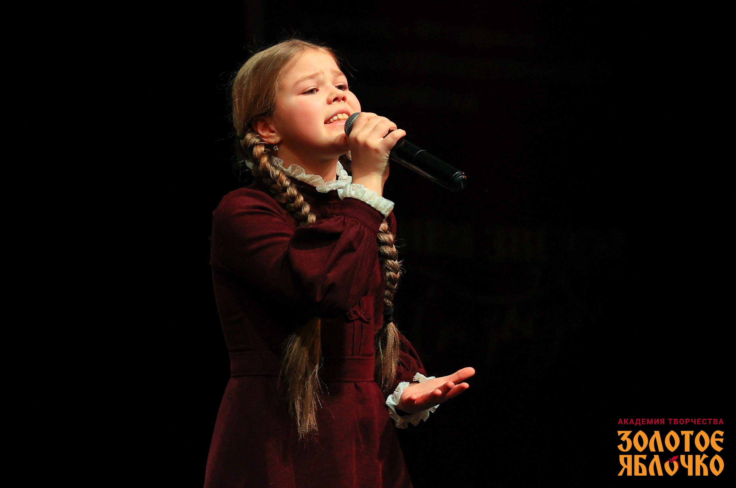 7 февраля, г. Петрозаводск. Золотое яблочко