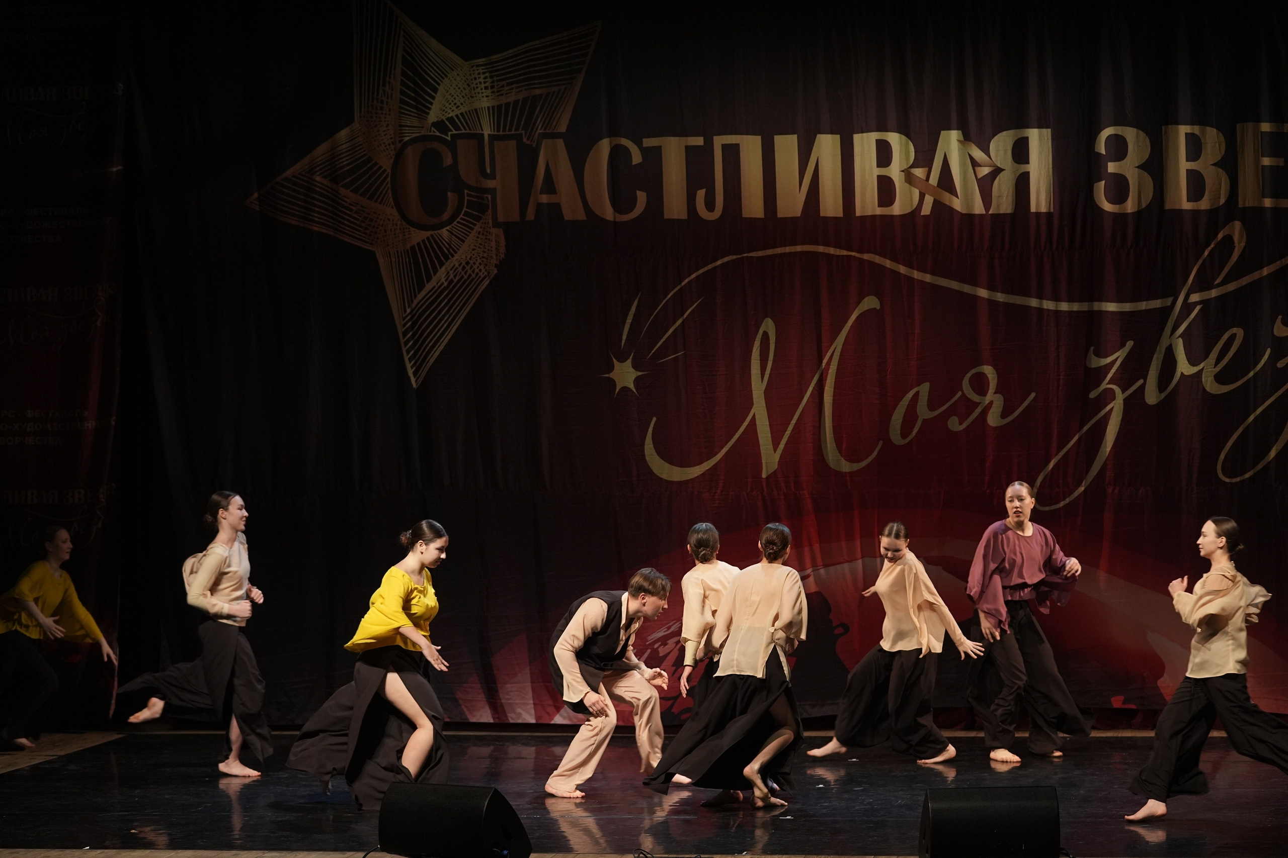 17 января, блок 1, г. Москва. Золотое яблочко