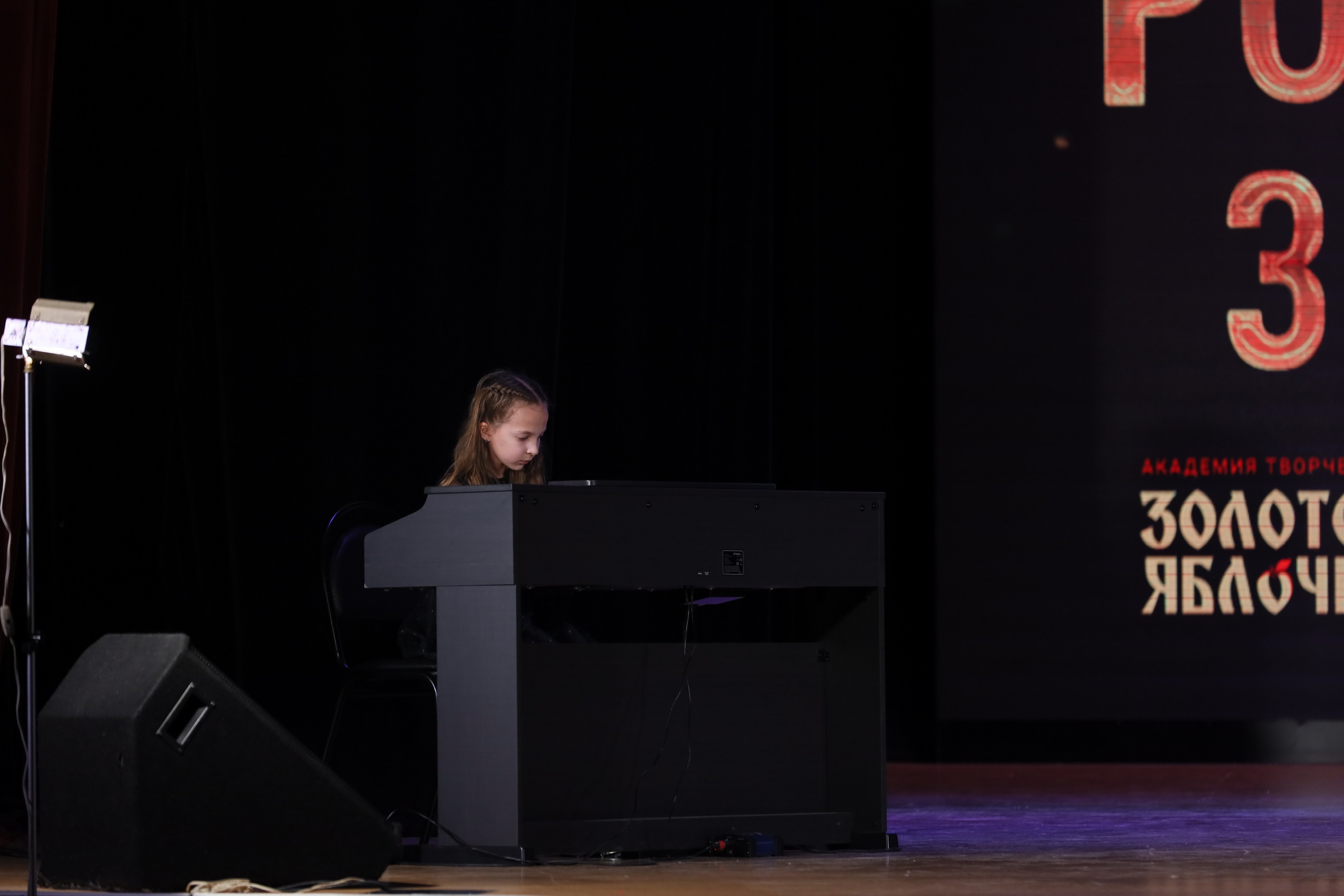 4 ноября, блок 2, видео, номера 1-36, г. Краснодар. Золотое яблочко