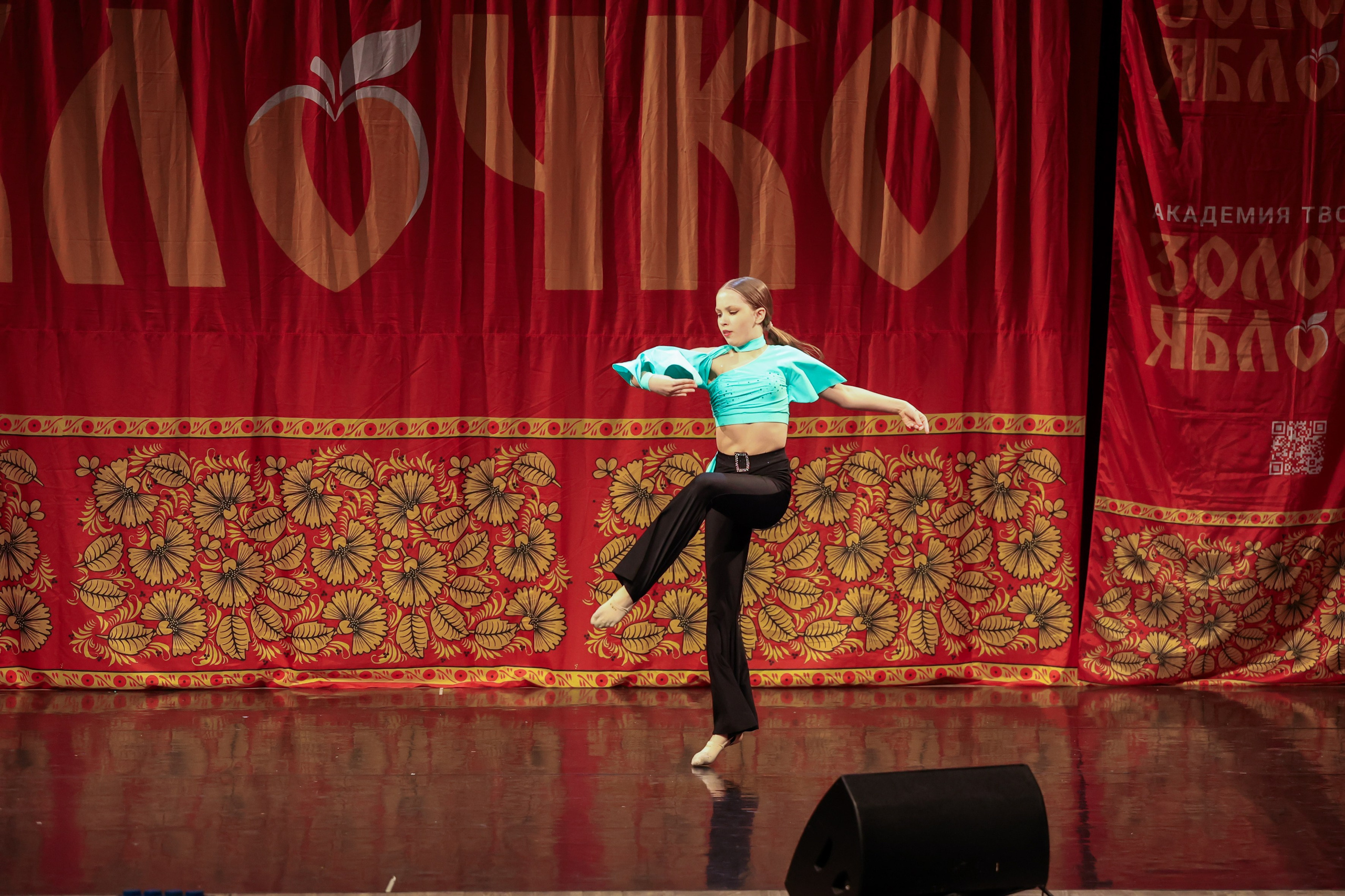 12 апреля, блок 1, г. Москва. Золотое яблочко