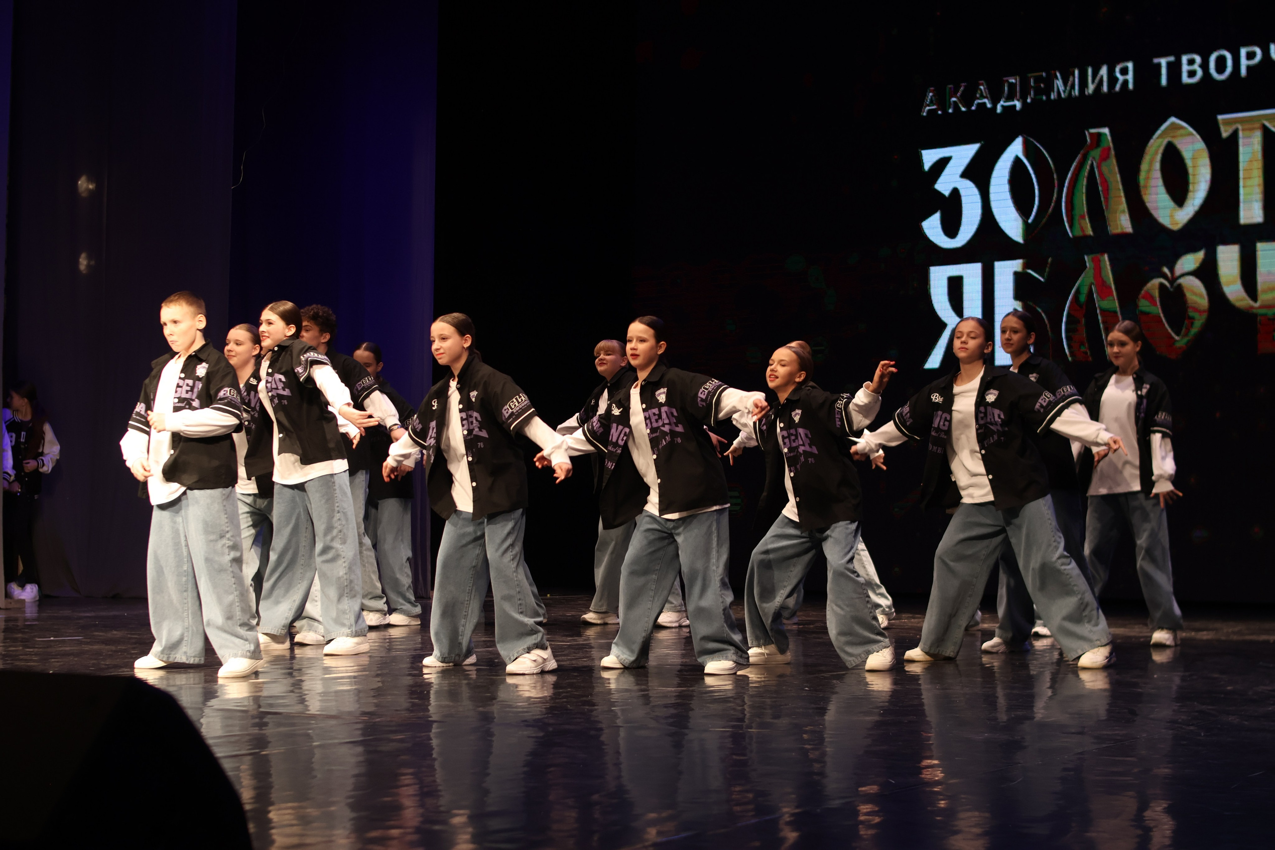 13 апреля, г. Томск. Золотое яблочко