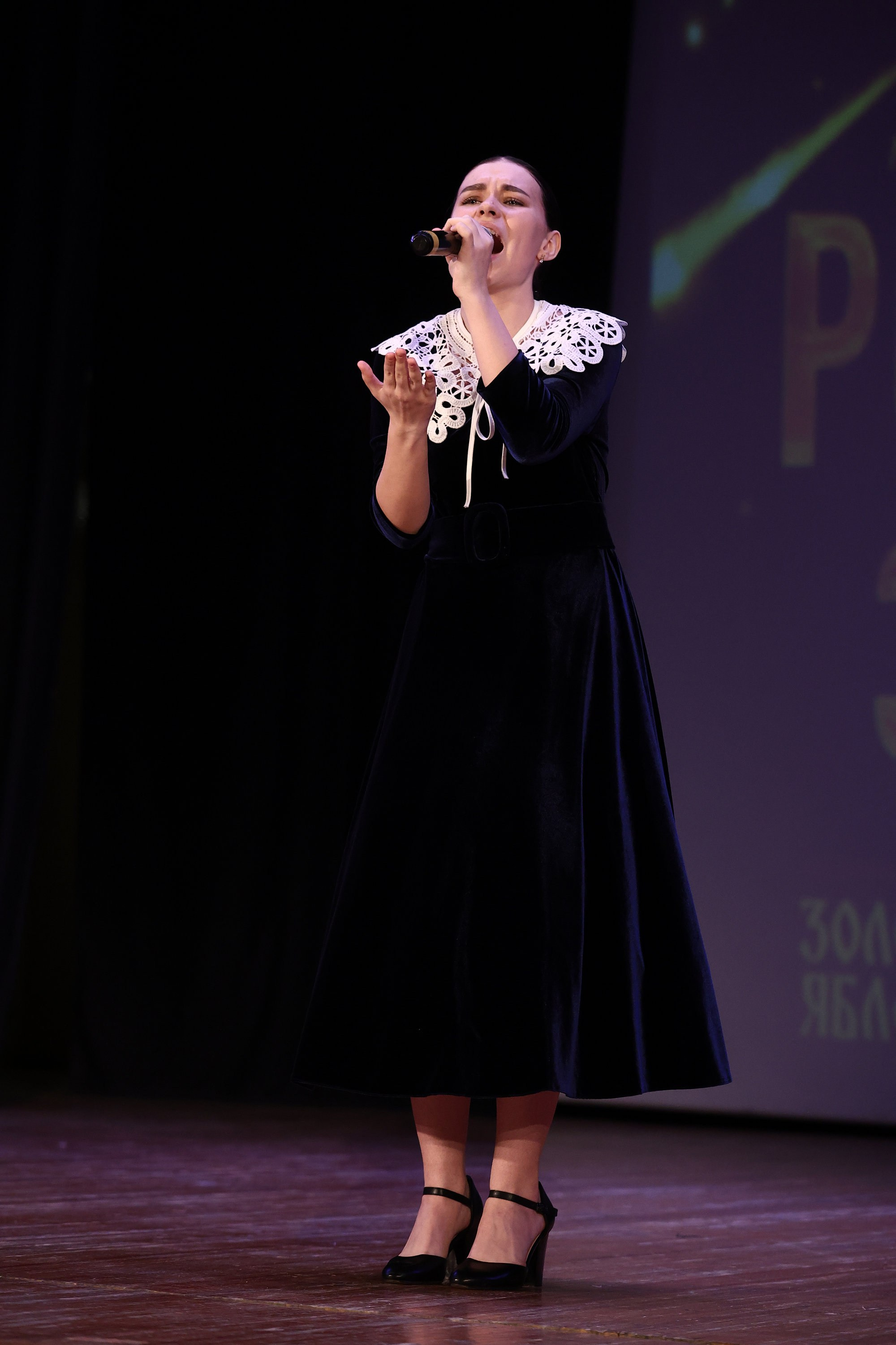 30 марта, г. Самара. Золотое яблочко