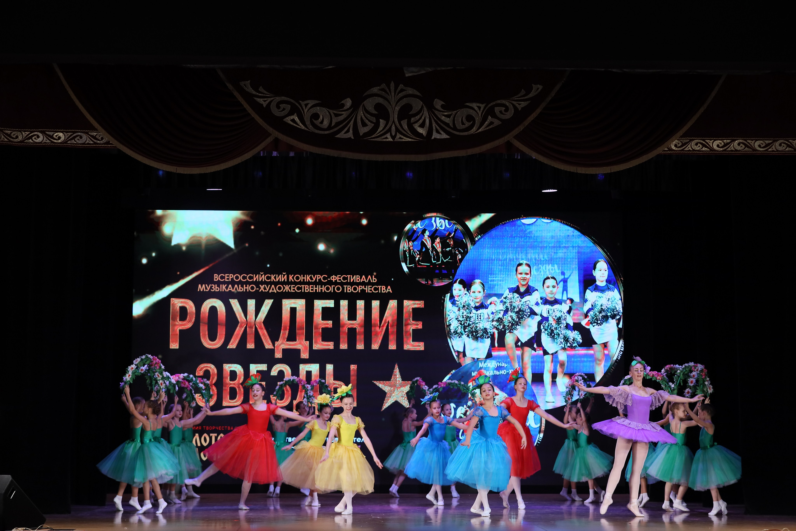 4 ноября, блок 1, видео, номера 14-29, г. Краснодар. Золотое яблочко