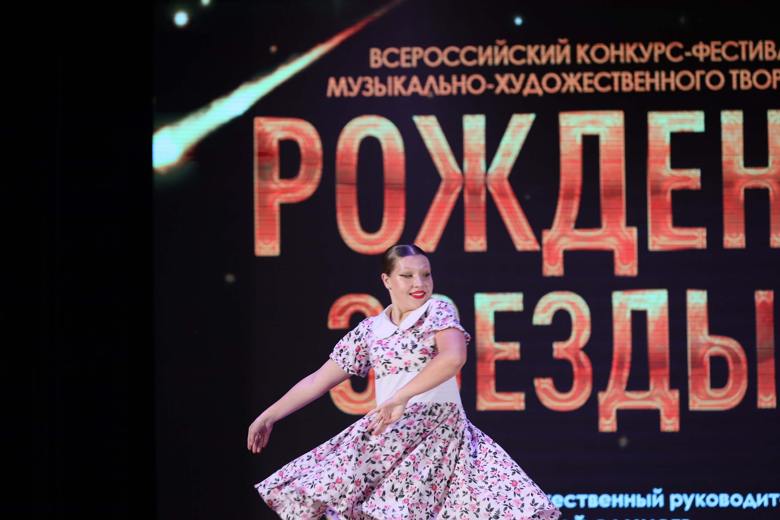 4 ноября, блок 1, видео, номера 49-58, г. Краснодар. Золотое яблочко