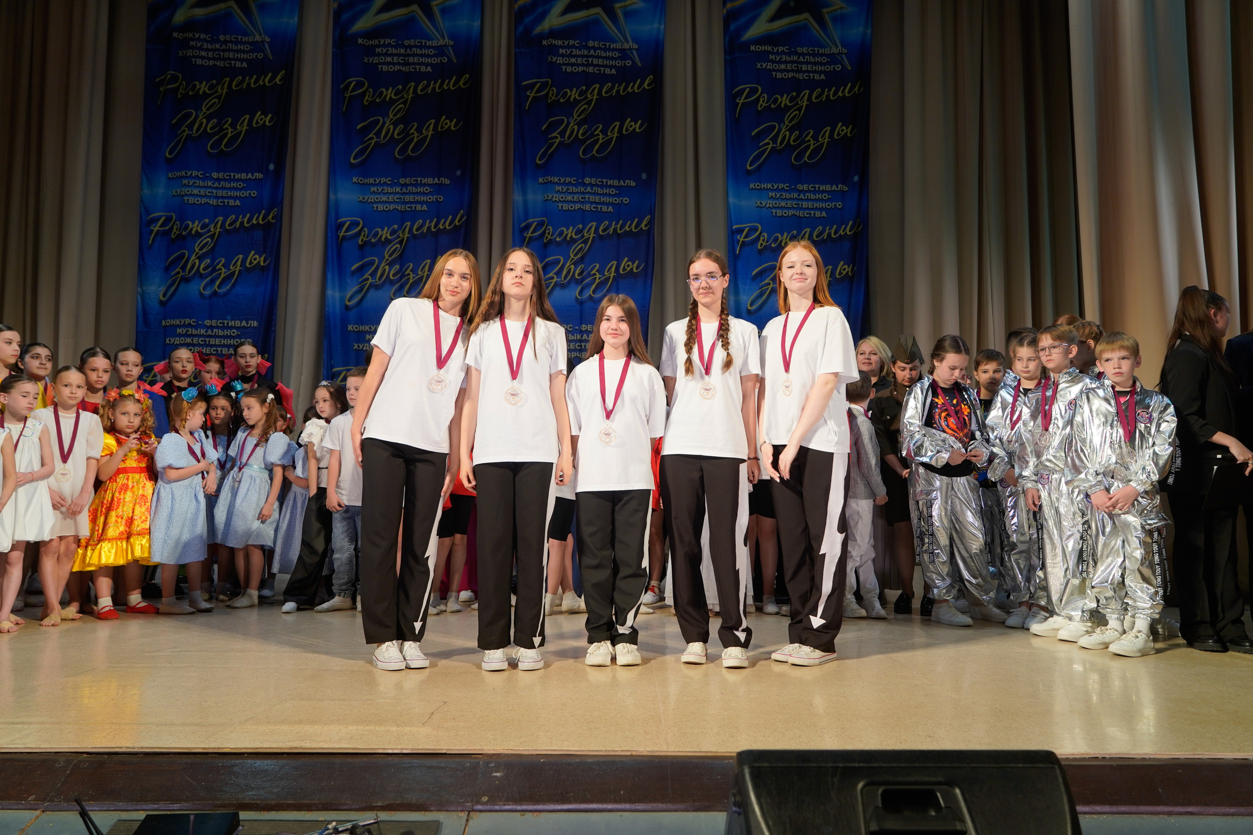 10 мая, г. Волгоград. Золотое яблочко