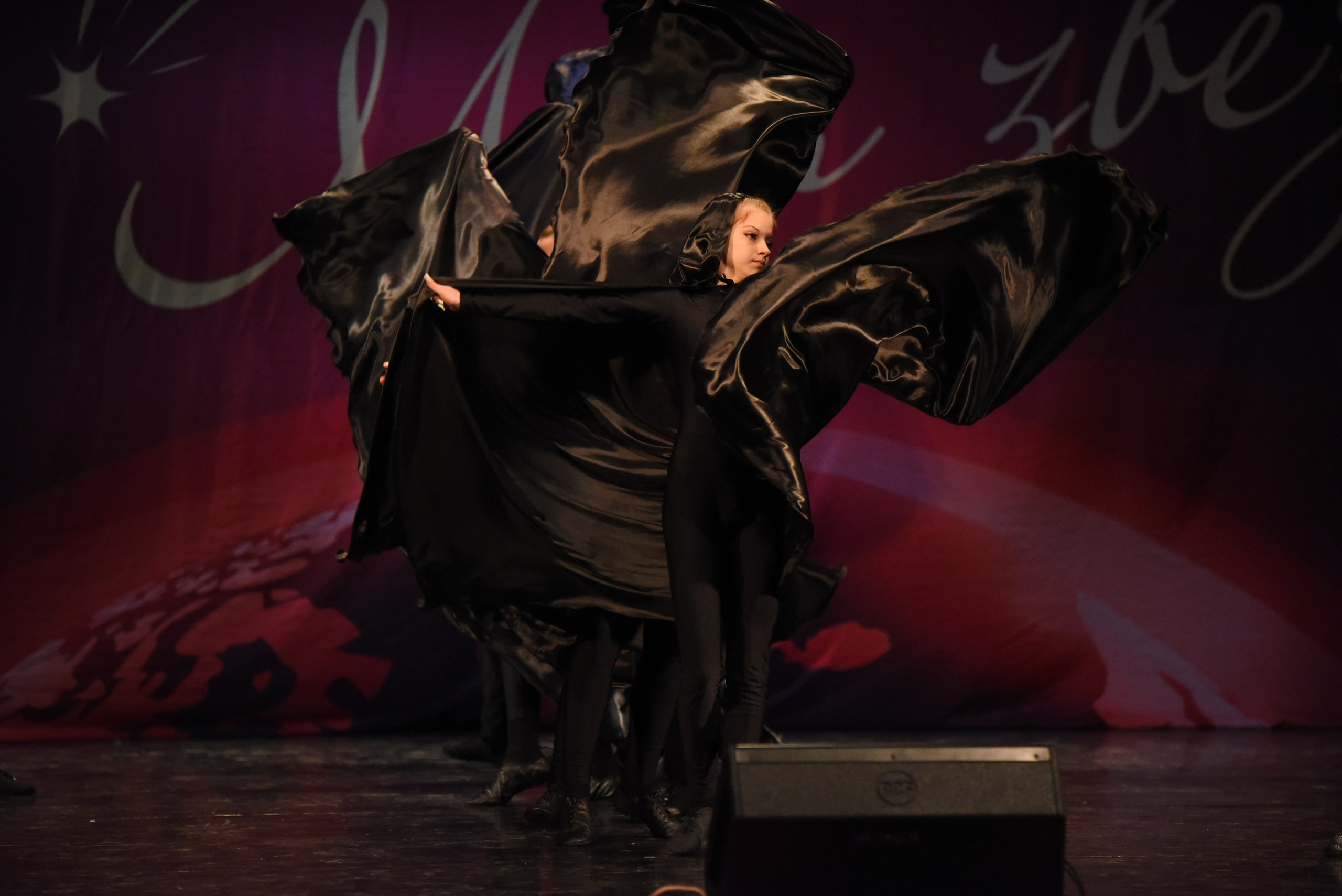 13 декабря, г. Калининград. Золотое яблочко