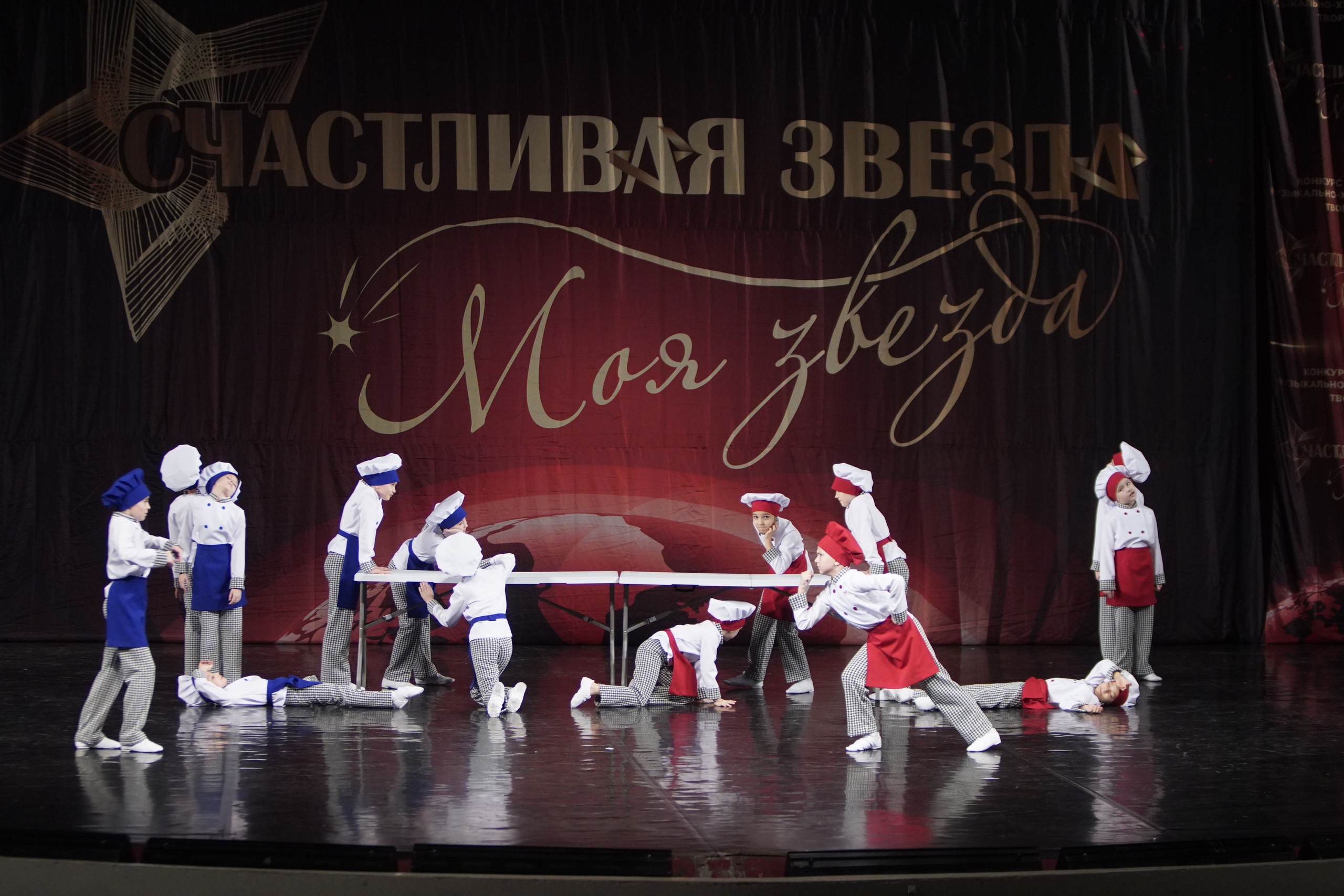 29 ноября, блок 2, г. Санкт-Петербург. Золотое яблочко