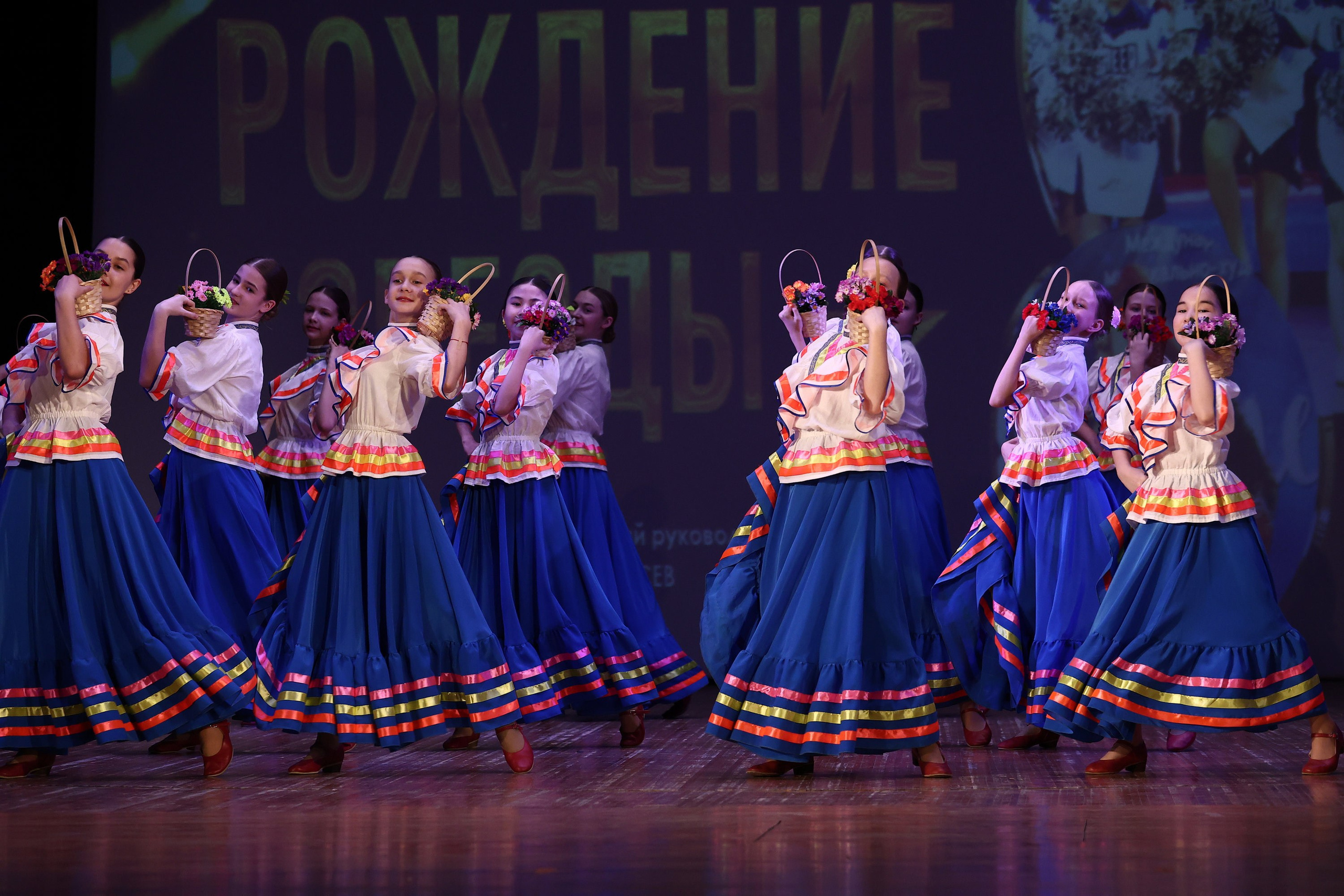 30 марта, г. Самара. Золотое яблочко