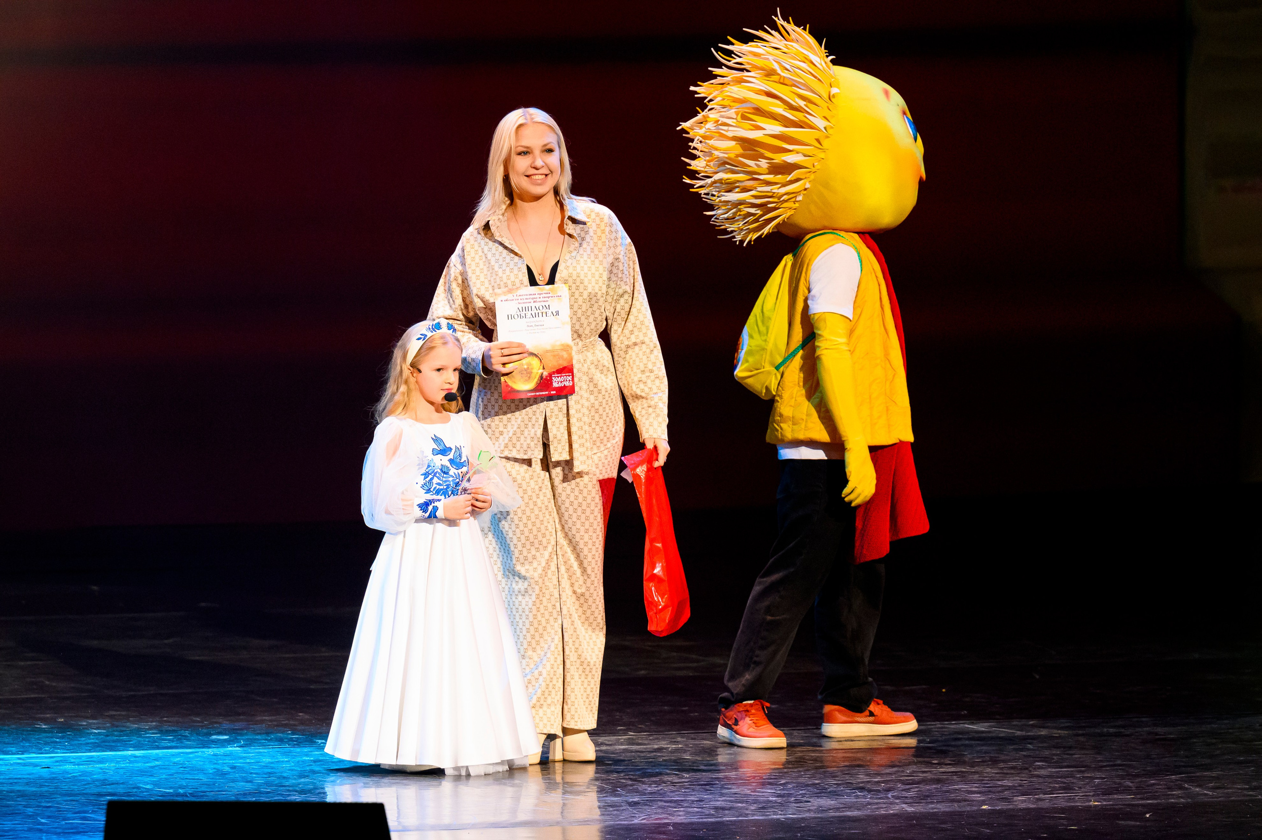 23 апреля, часть 1, БКЗ Октябрьский, г. Санкт-Петербург. Золотое яблочко