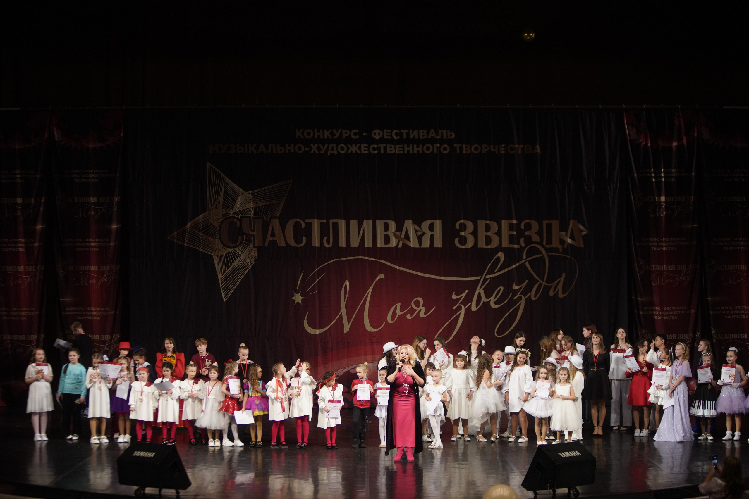 29 ноября, блок 3, г. Санкт-Петербург. Золотое яблочко