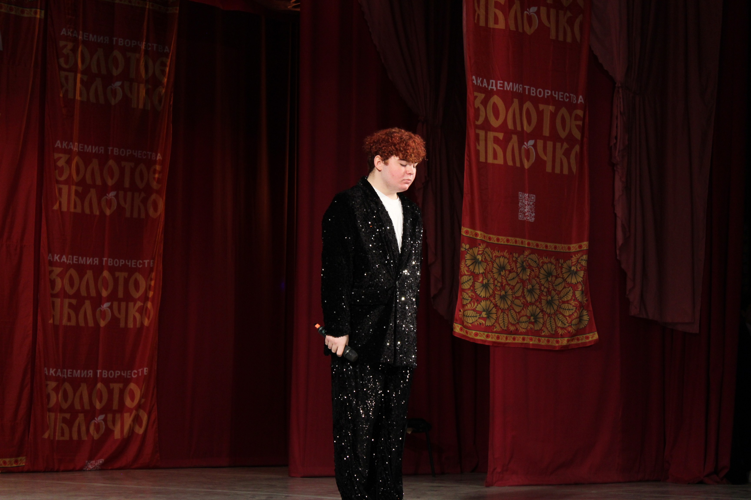 15 марта, г. Саратов. Золотое яблочко