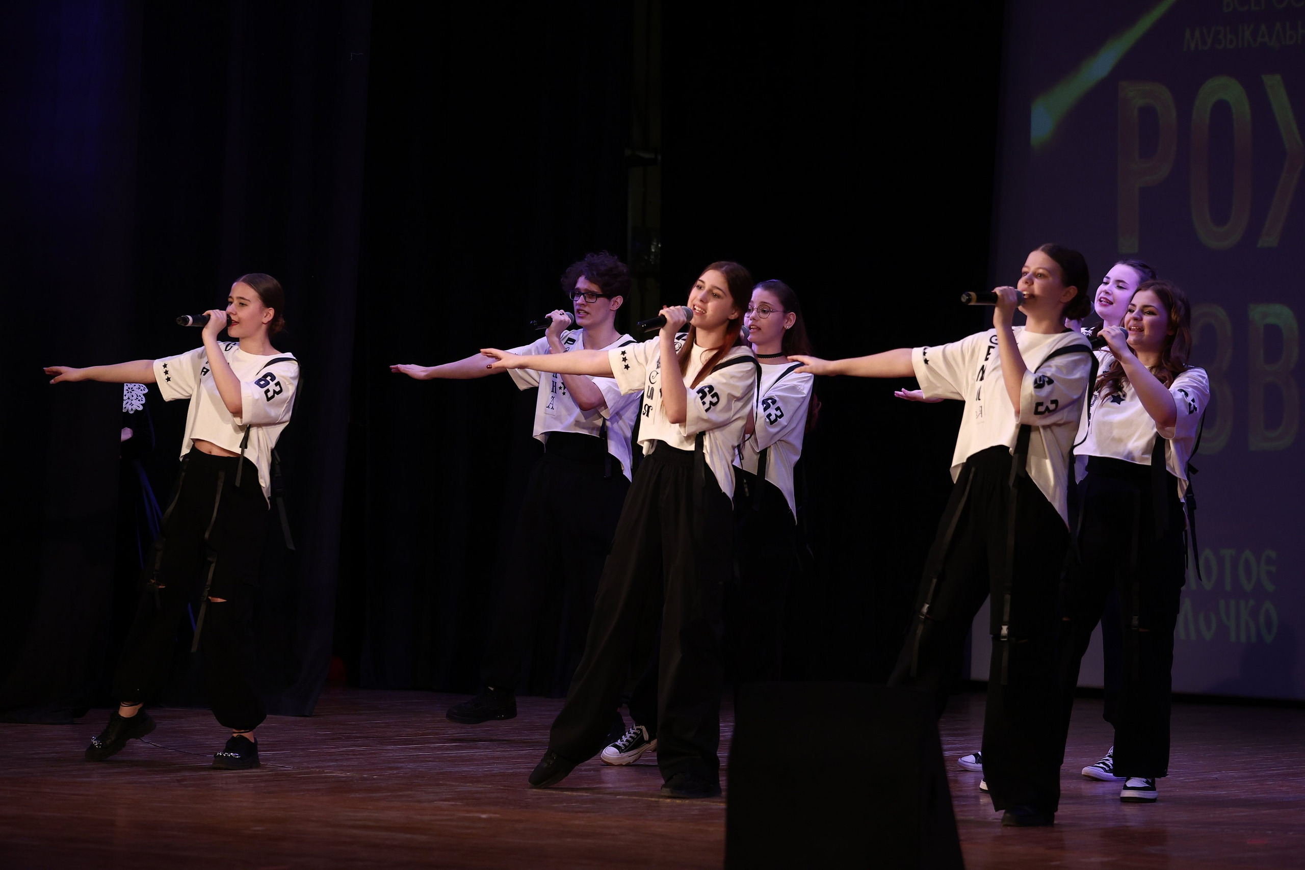 30 марта, г. Самара. Золотое яблочко