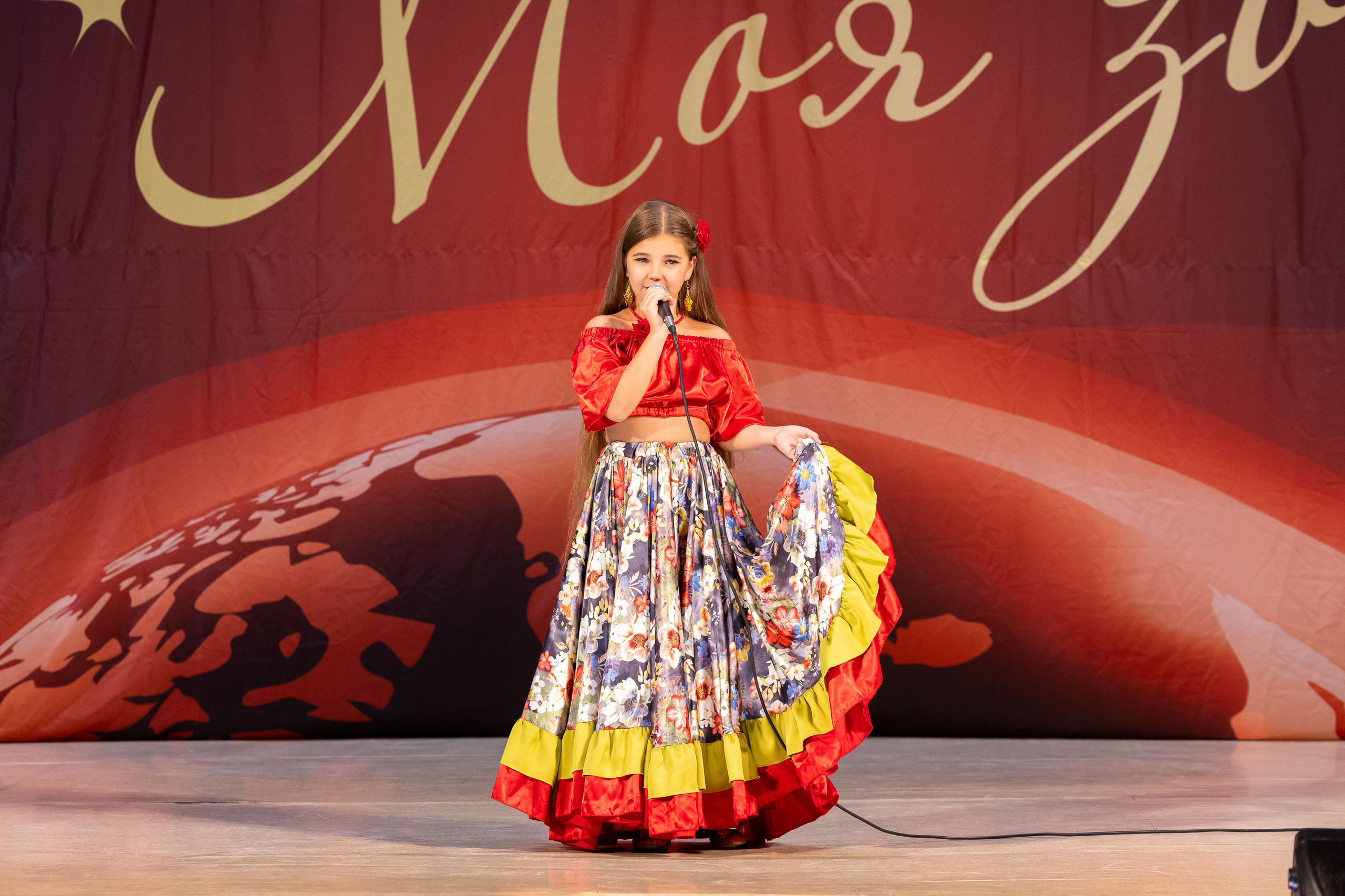 9 ноября, вокал, г. Волгоград. Золотое яблочко