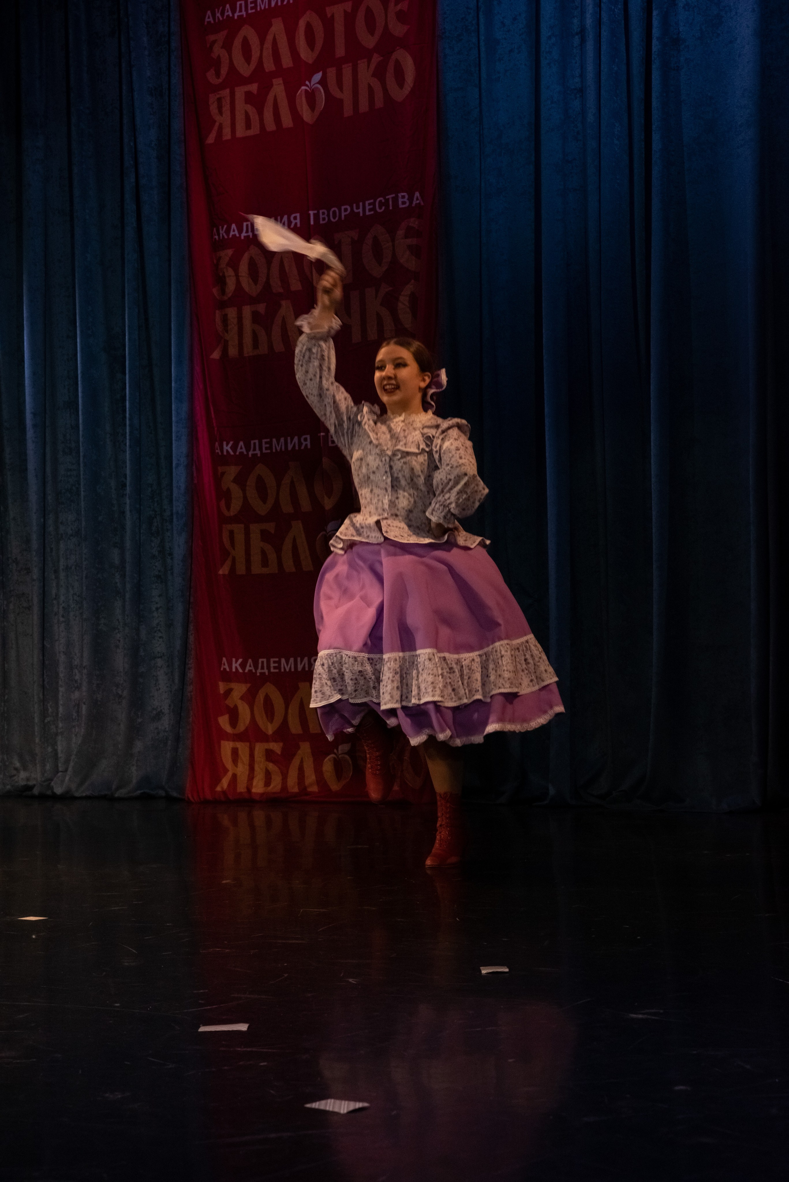 7 декабря, г. Выборг. Золотое яблочко