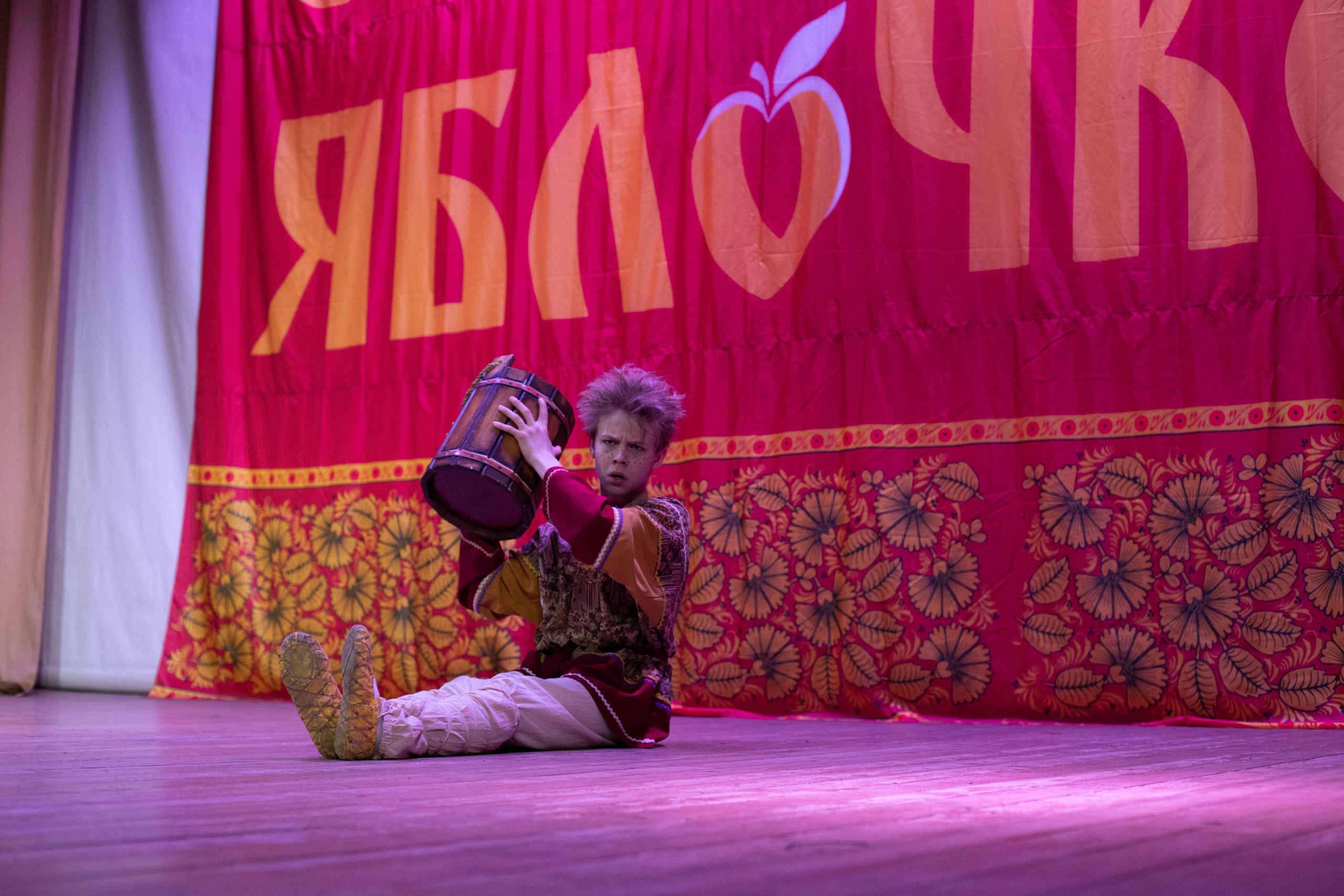 1 февраля, г. Мурманск. Золотое яблочко