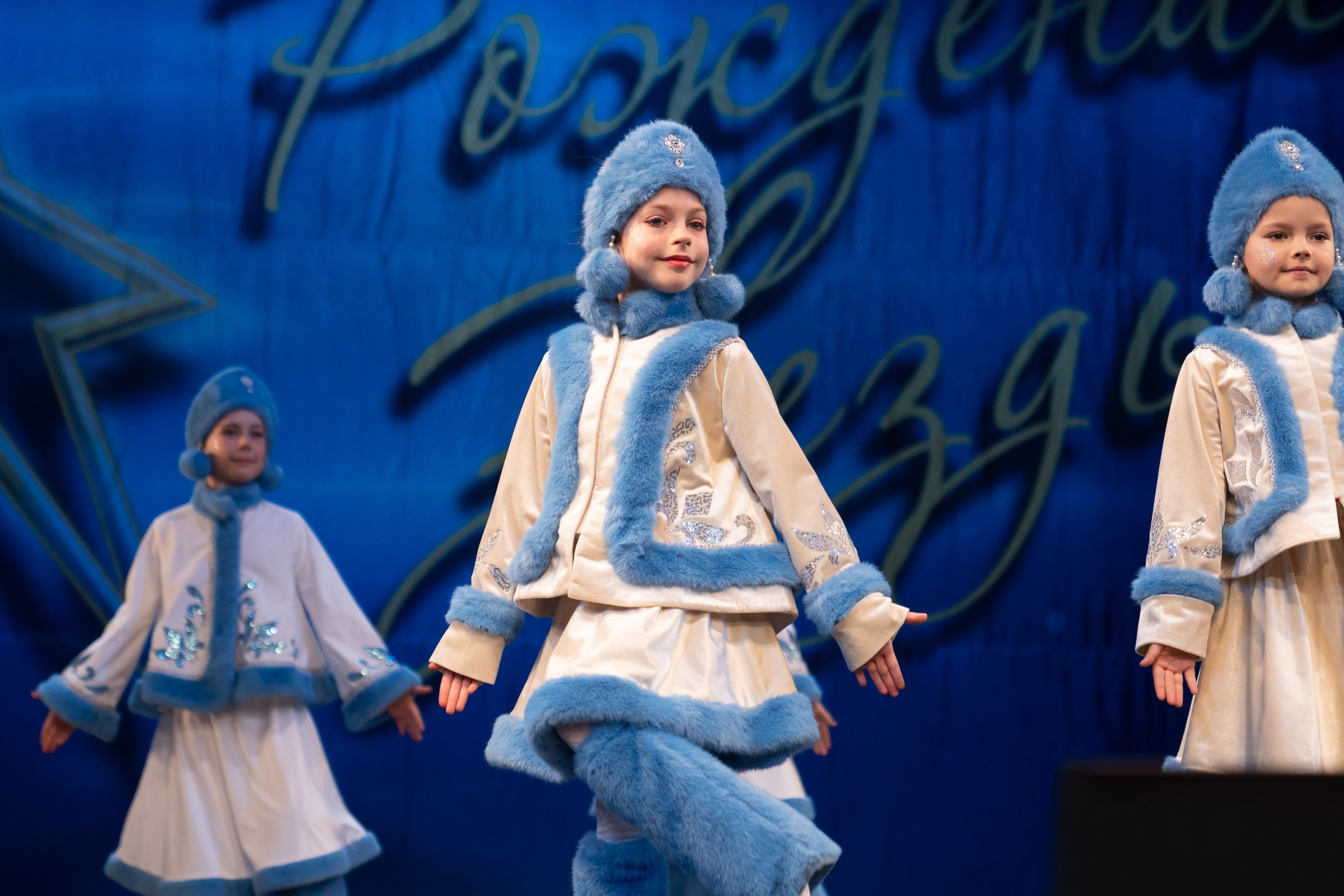 16 марта, г. Хабаровск. Золотое яблочко