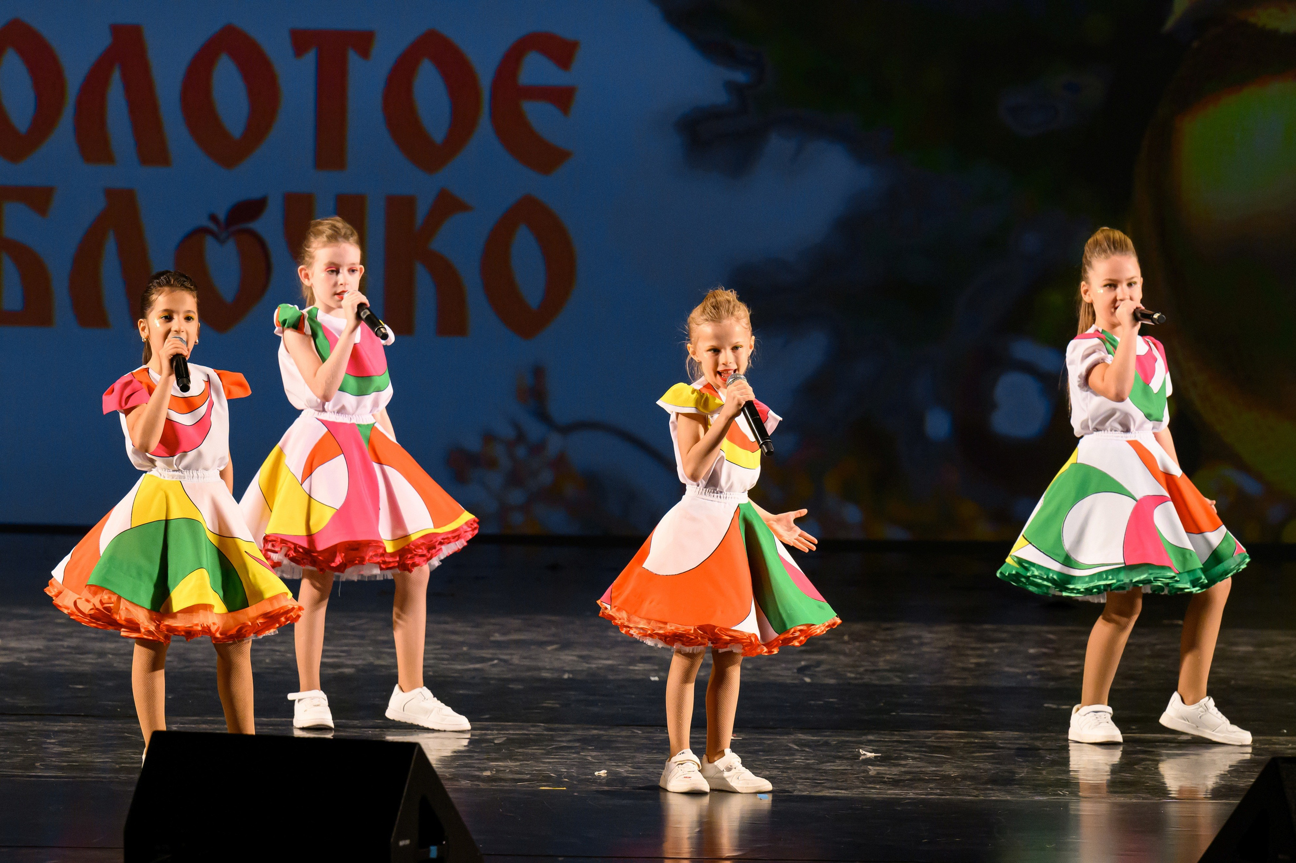 4 декабря, блок 1, награда, г. Санкт-Петербург. Золотое яблочко