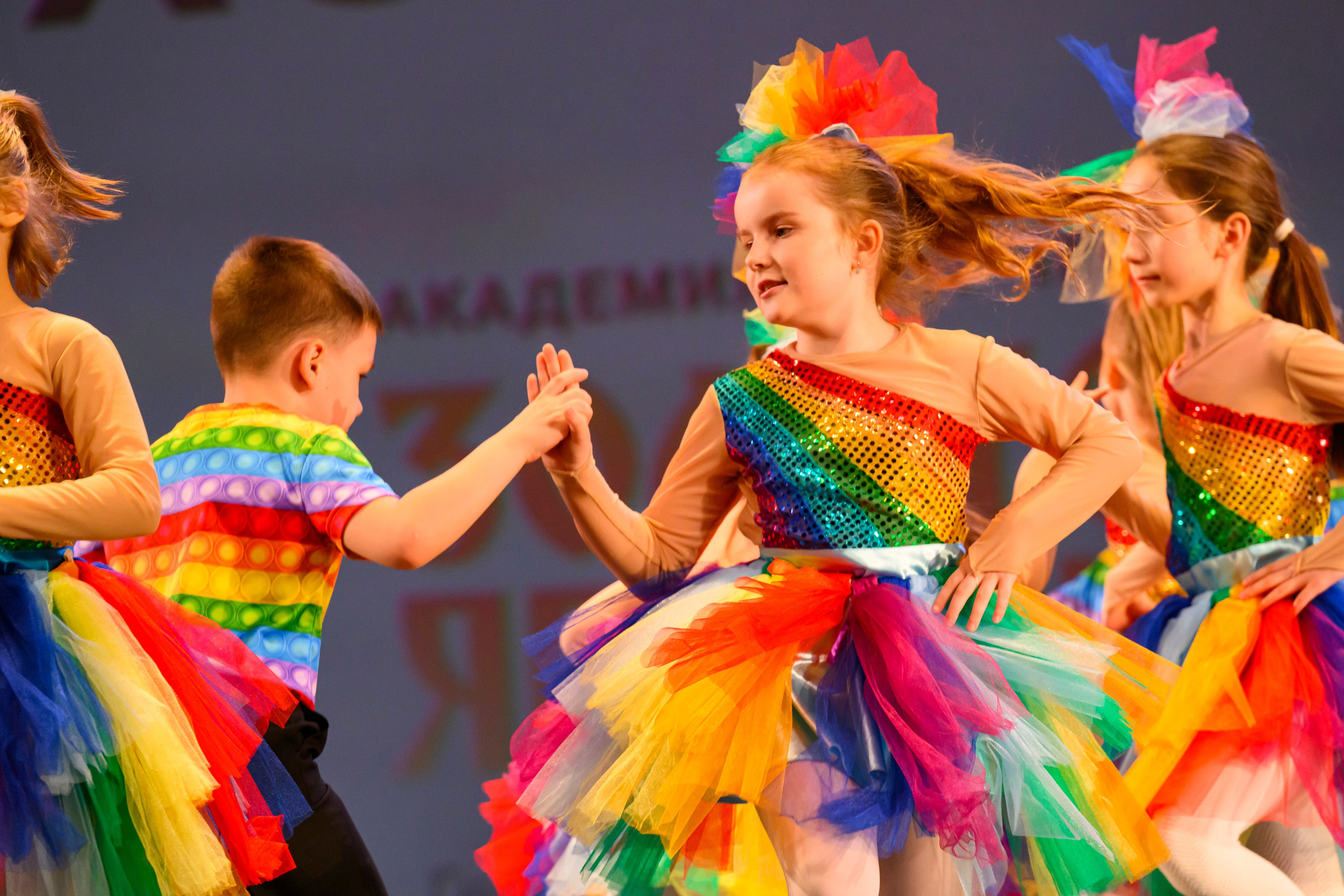 23 апреля, часть 1, БКЗ Октябрьский, г. Санкт-Петербург. Золотое яблочко