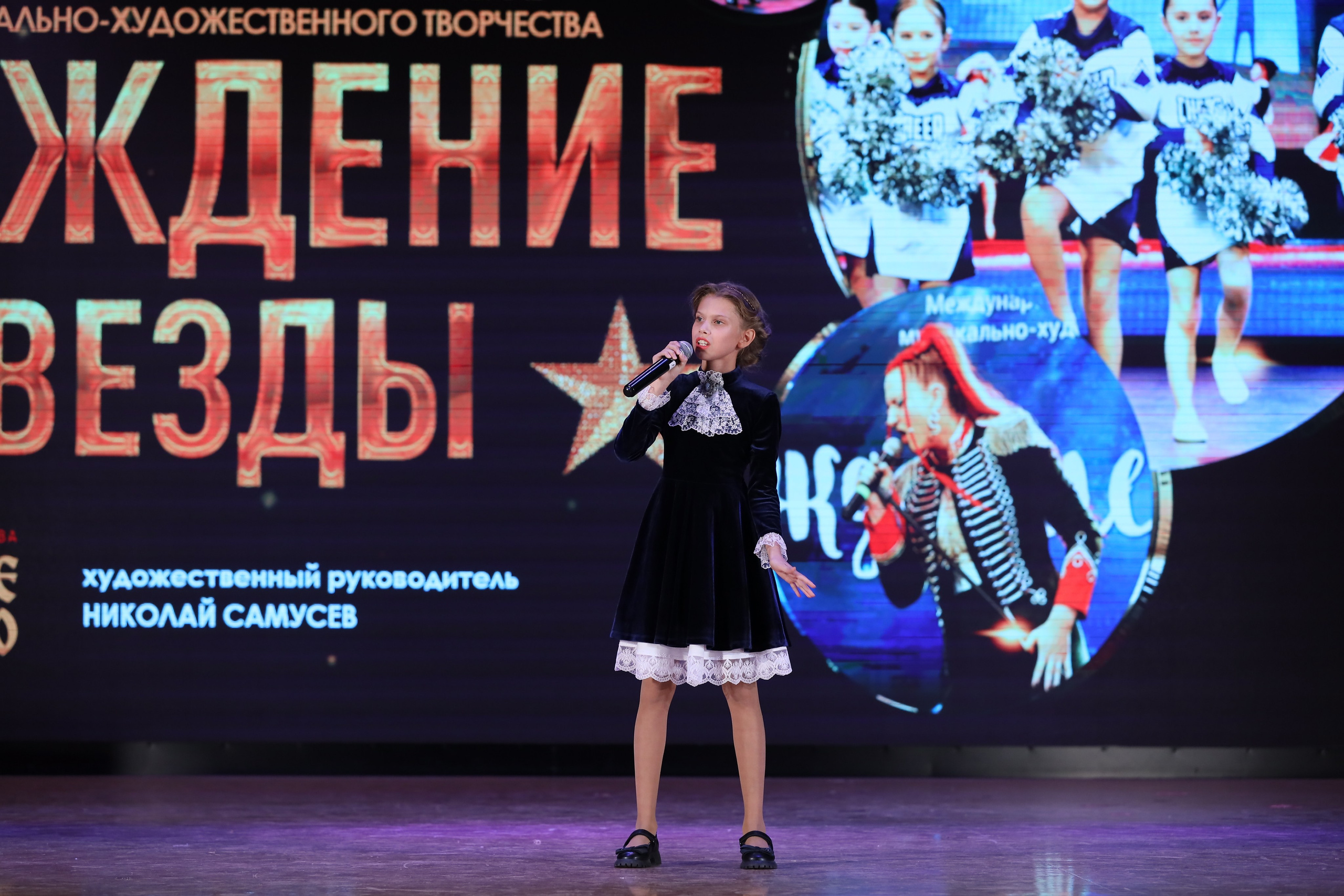 4 ноября, блок 2, видео, номера 1-36, г. Краснодар. Золотое яблочко