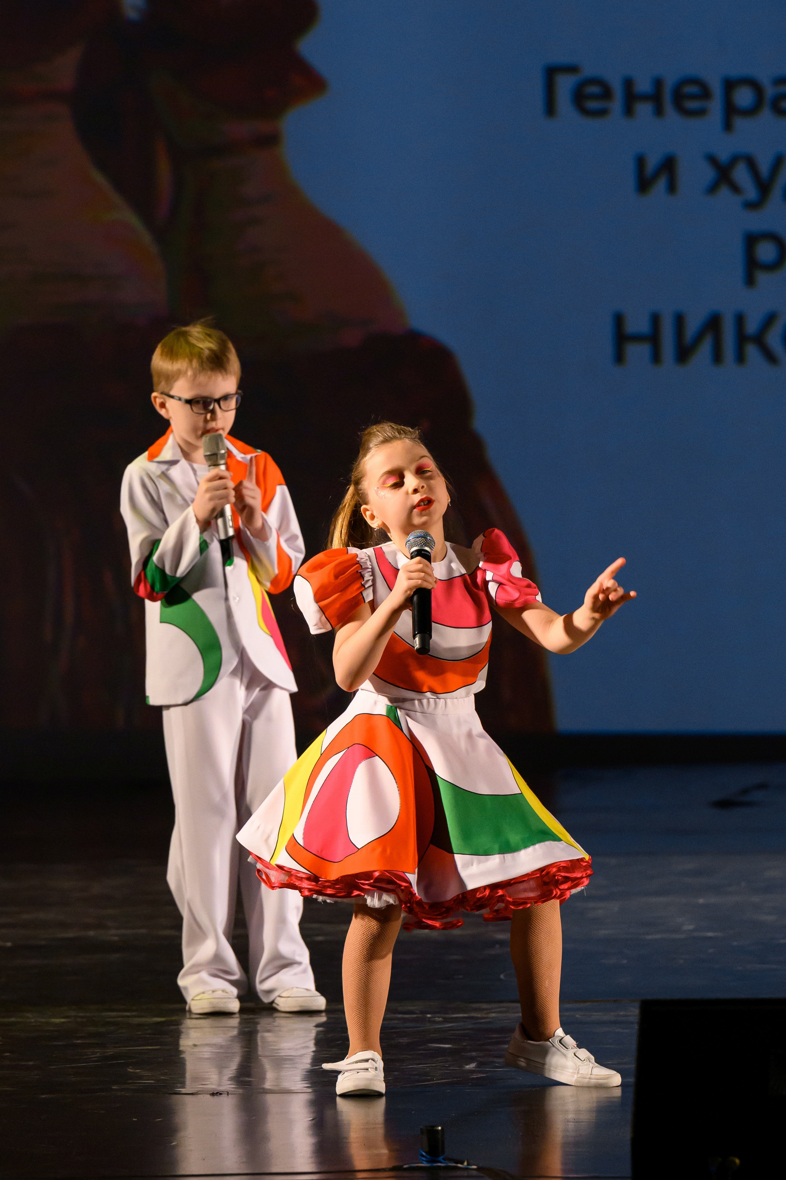 4 декабря, блок 1, награда, г. Санкт-Петербург. Золотое яблочко