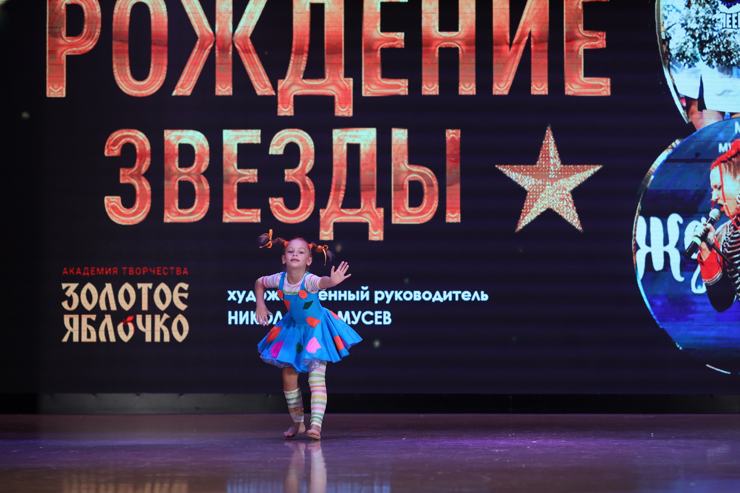 4 ноября, блок 1, видео, номера 49-58, г. Краснодар. Золотое яблочко