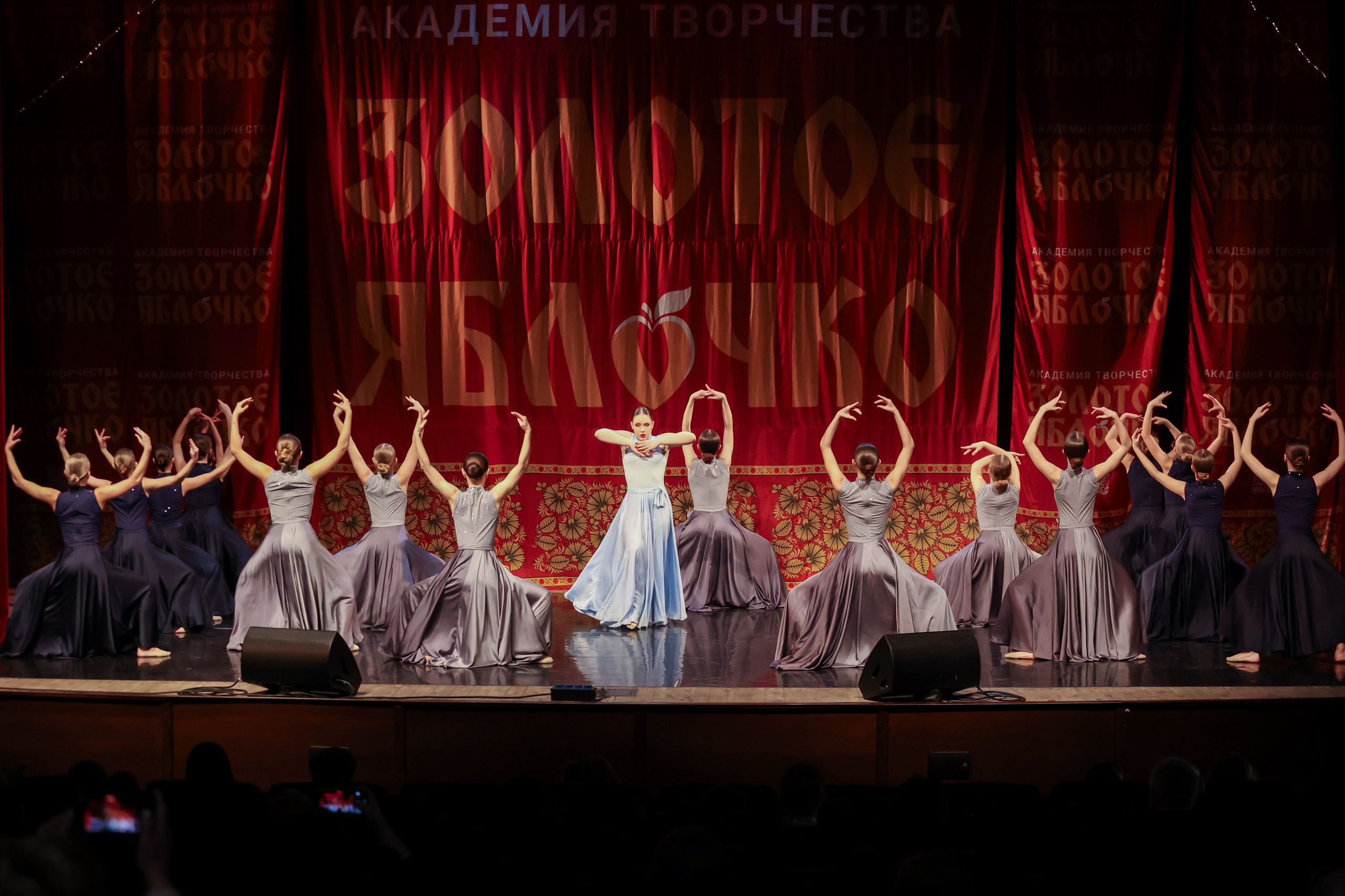 12 апреля, блок 1, г. Москва. Золотое яблочко