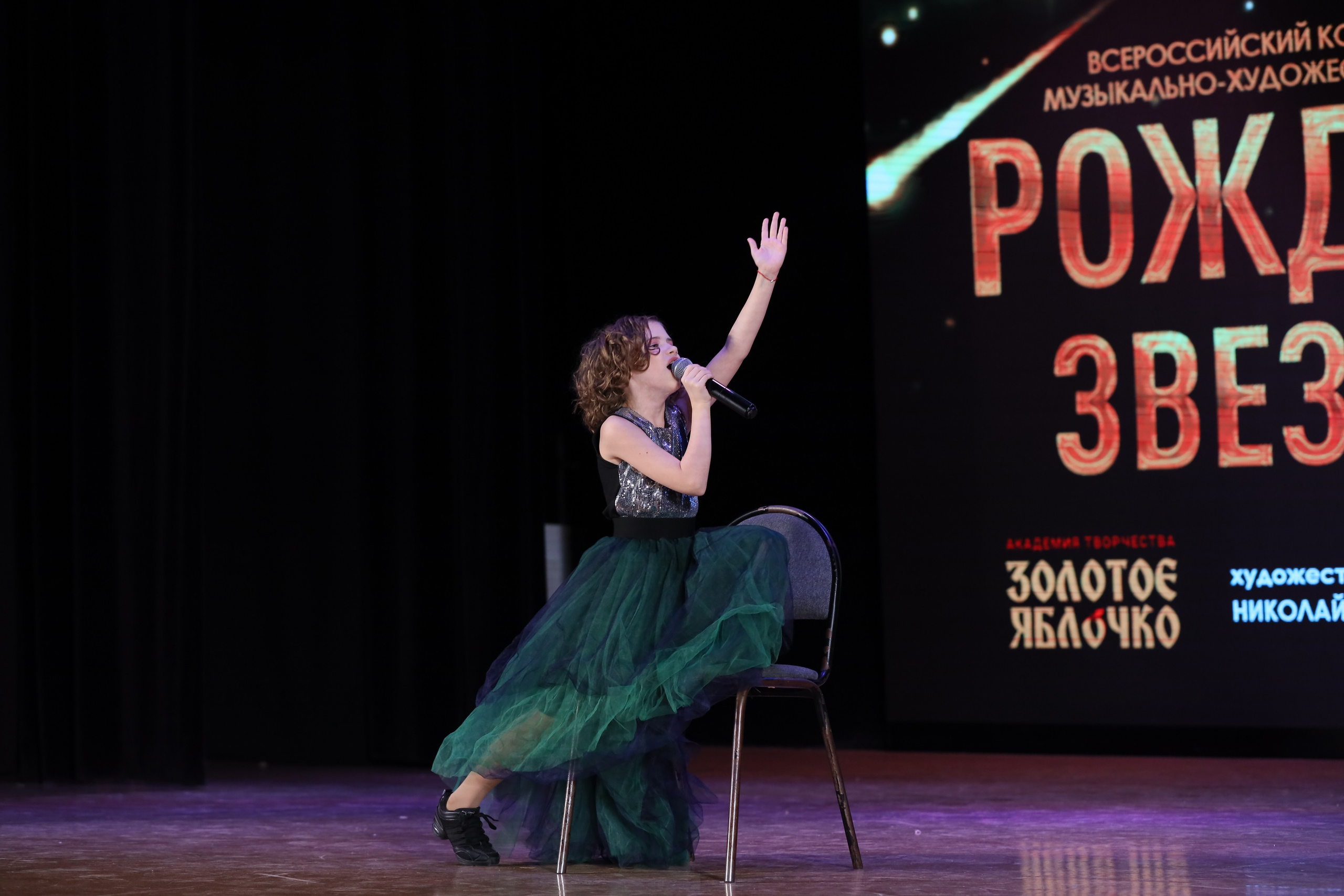 4 ноября, блок 2, видео, номера 1-36, г. Краснодар. Золотое яблочко