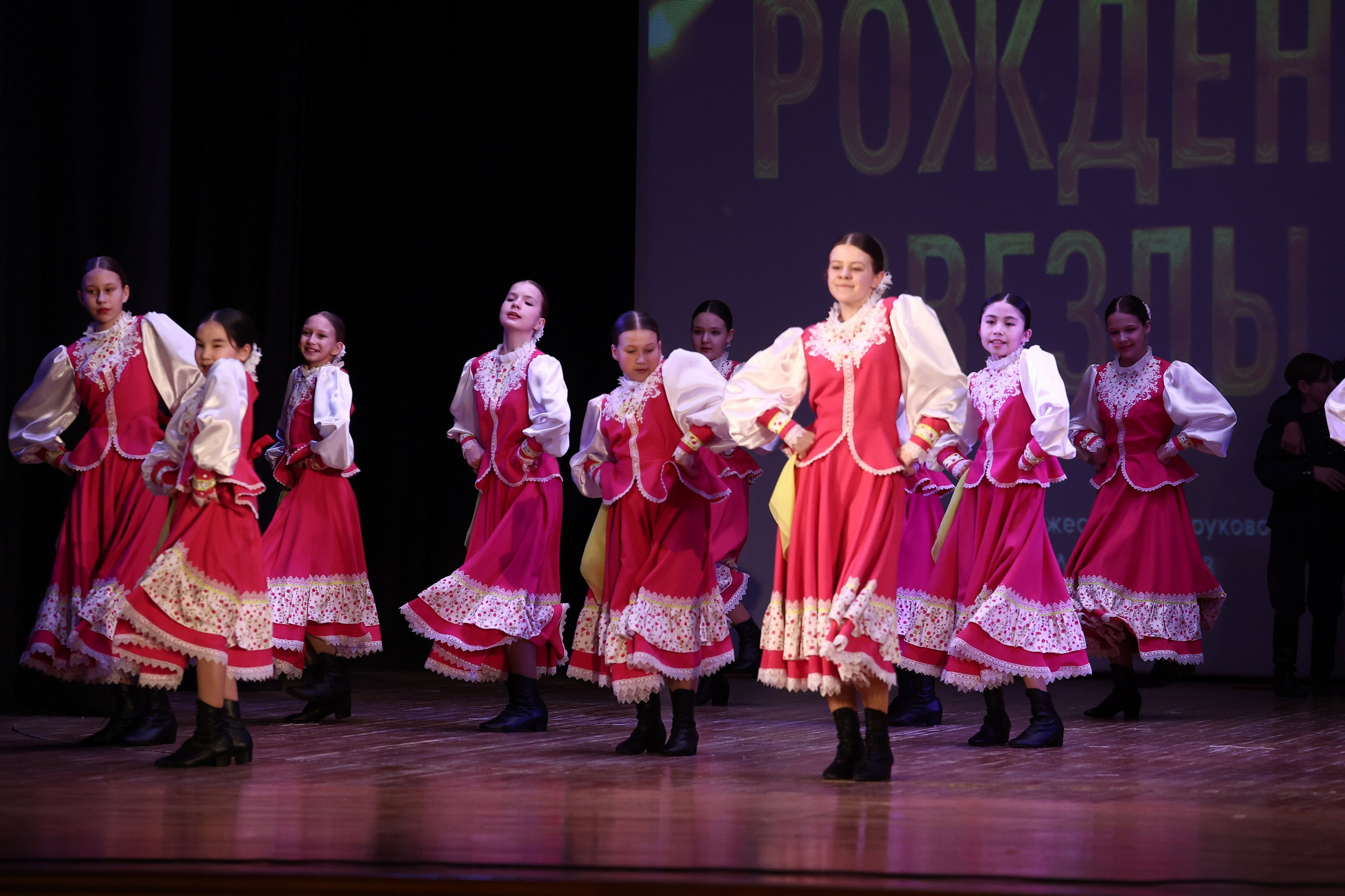 30 марта, г. Самара. Золотое яблочко