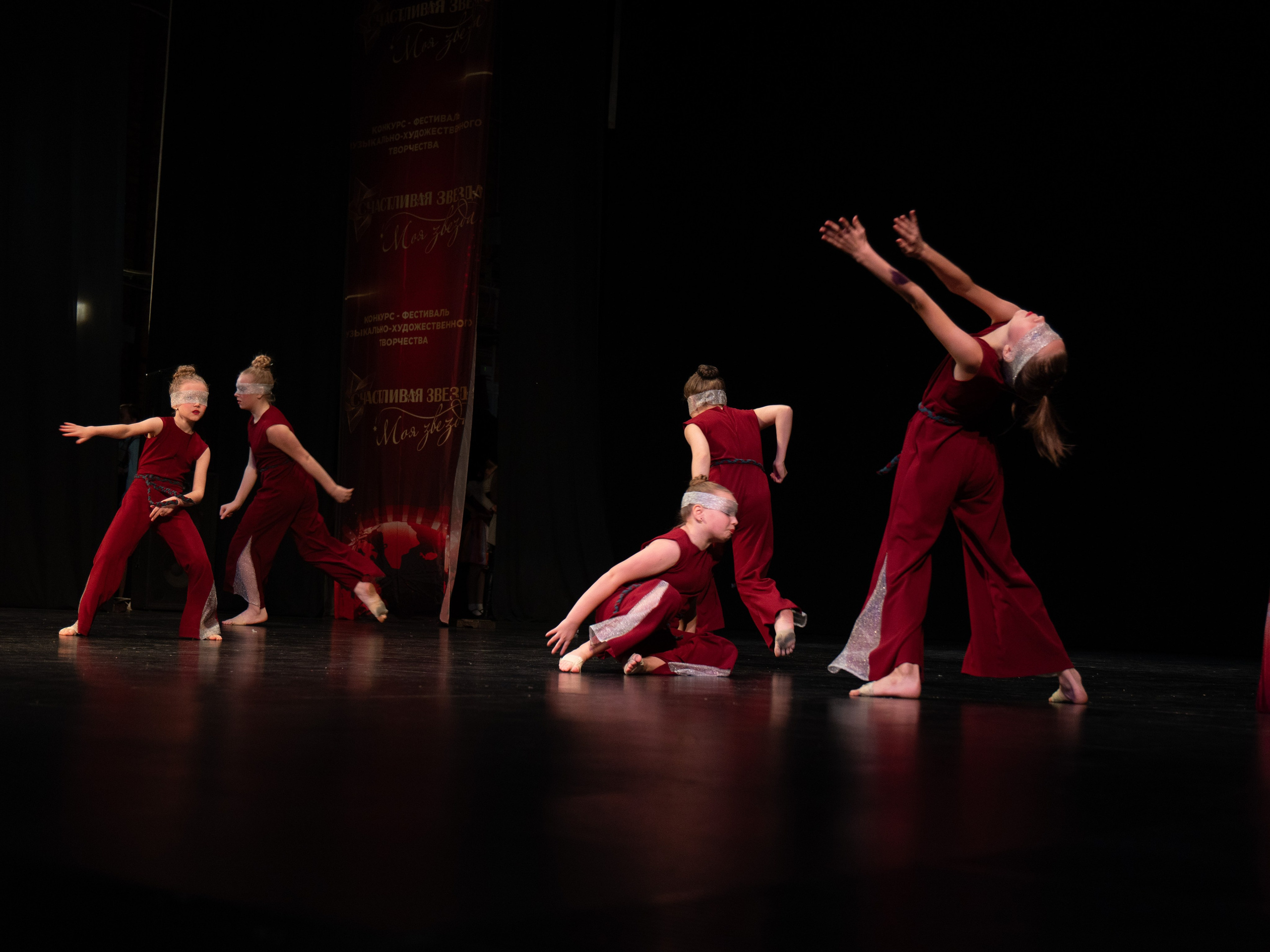 23 ноября, г. Архангельск. Золотое яблочко