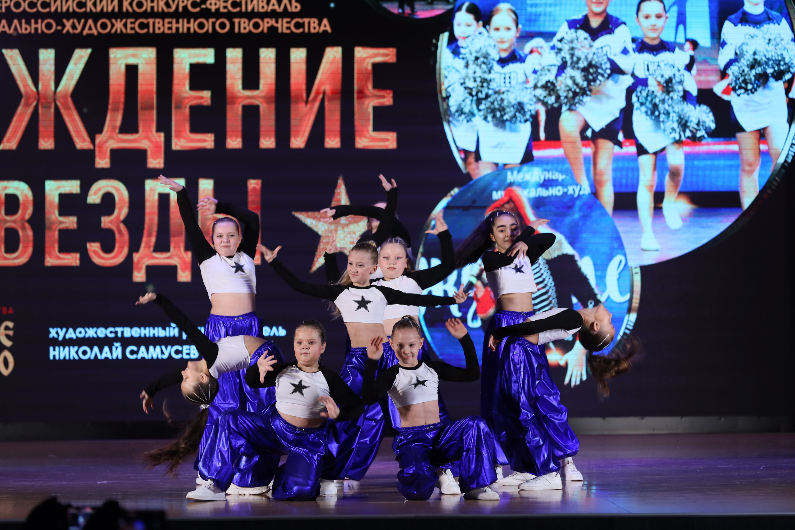 4 ноября, блок 1, видео, номера 14-29, г. Краснодар. Золотое яблочко