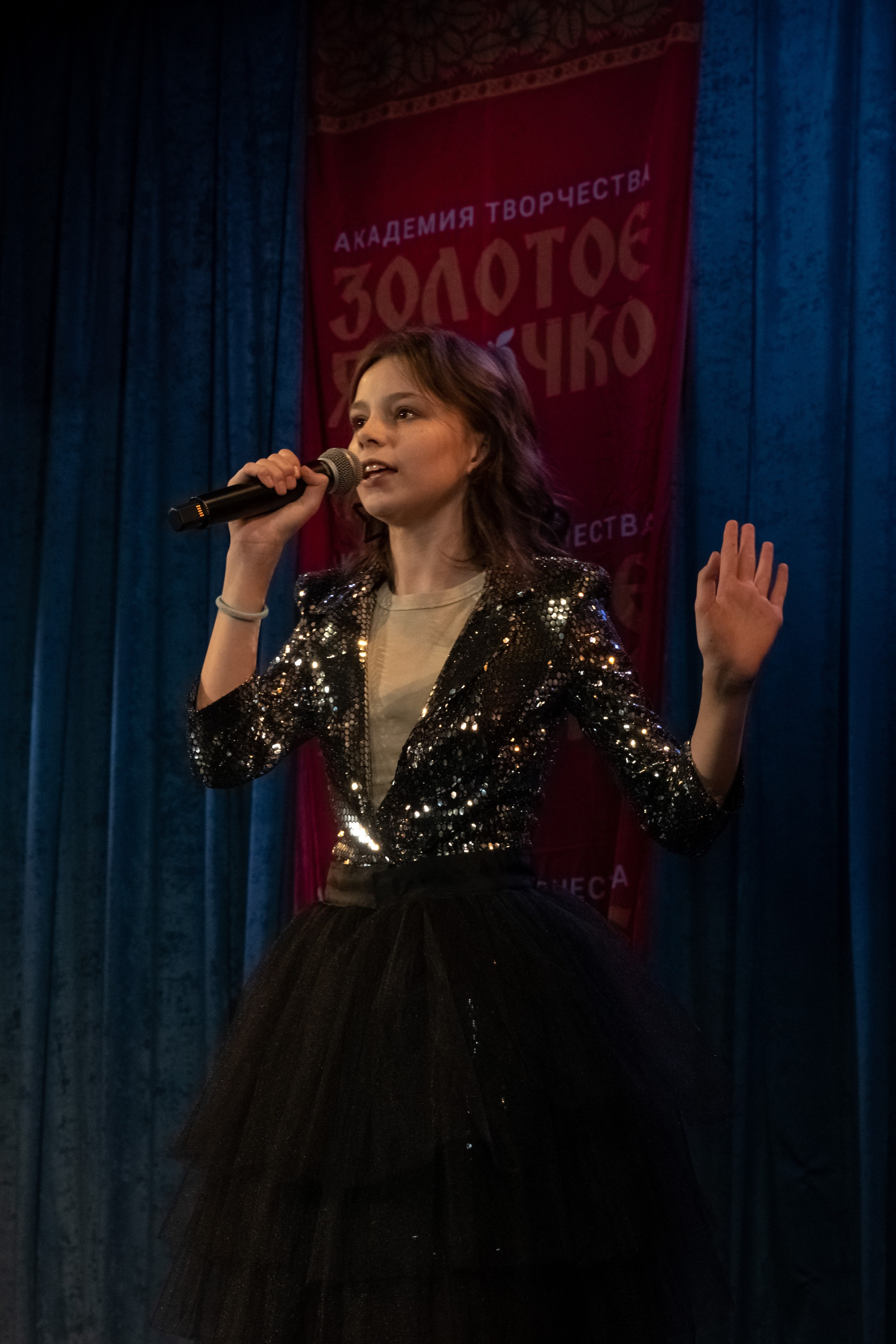 7 декабря, г. Выборг. Золотое яблочко