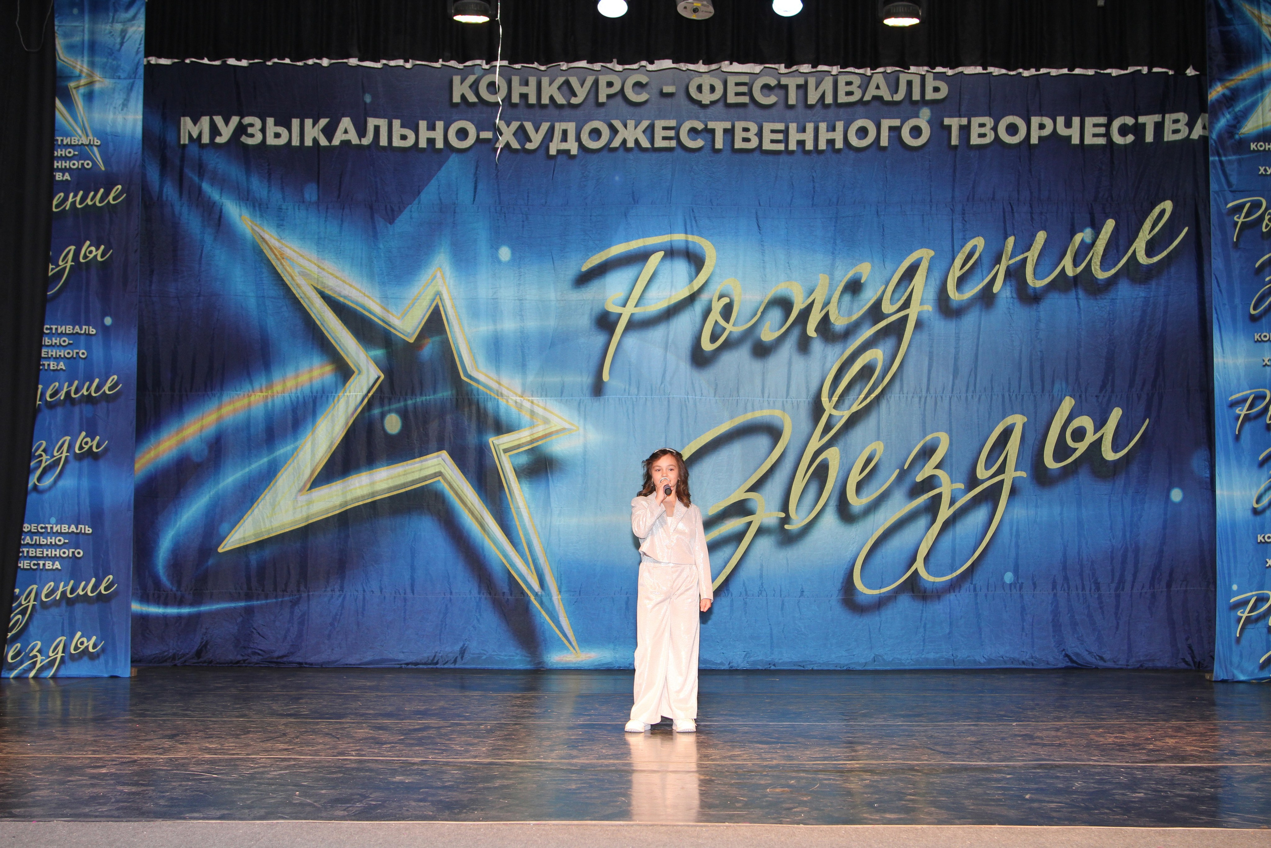 5 апреля, блок 1, г. Тула. Золотое яблочко