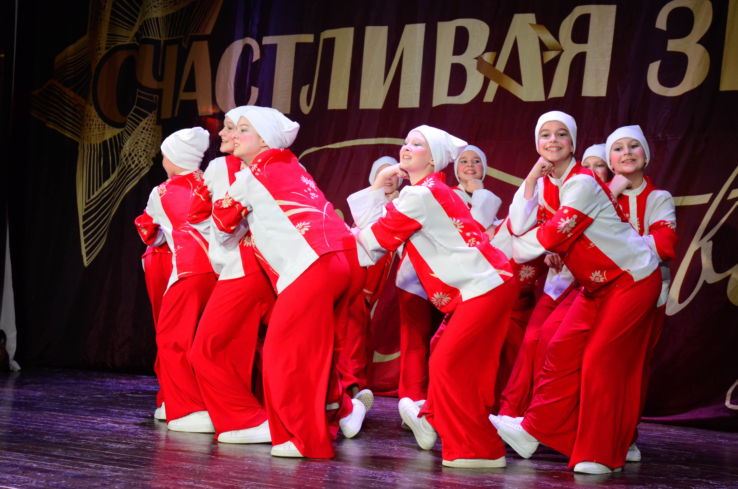 8 ноября, г. Псков. Золотое яблочко